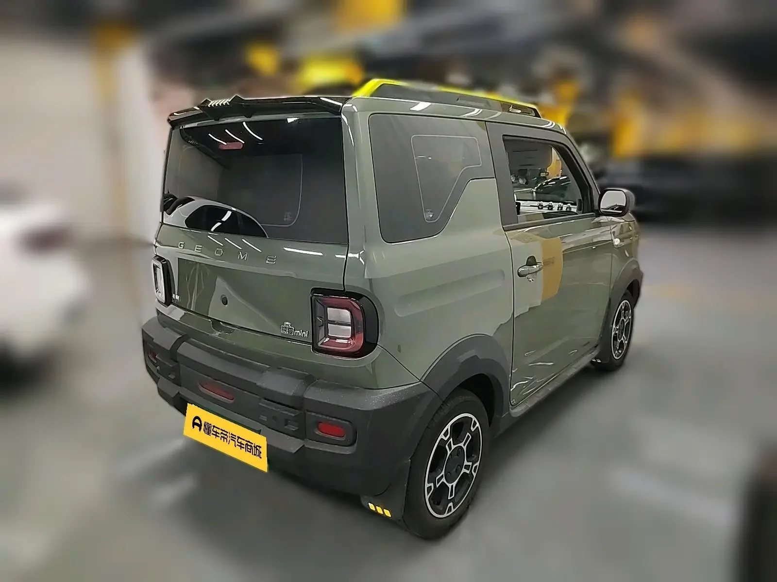 Geely panda