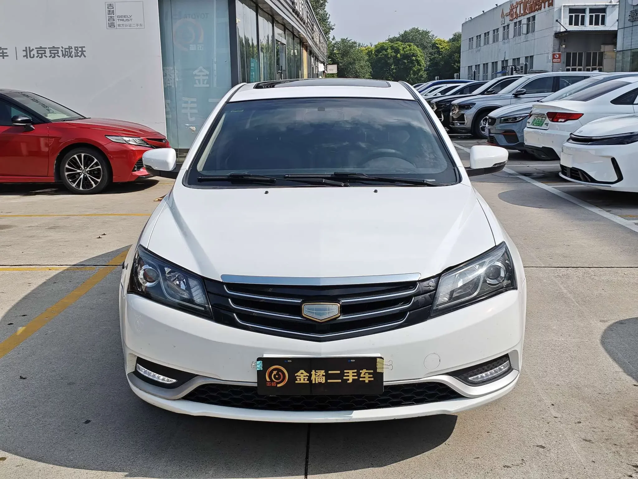 Geely emgrand