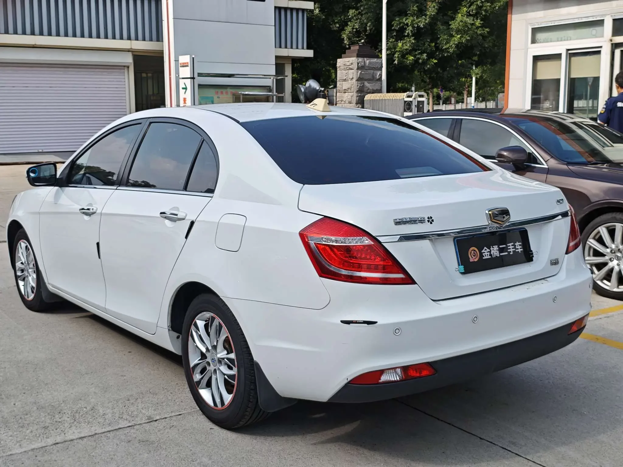 Geely emgrand