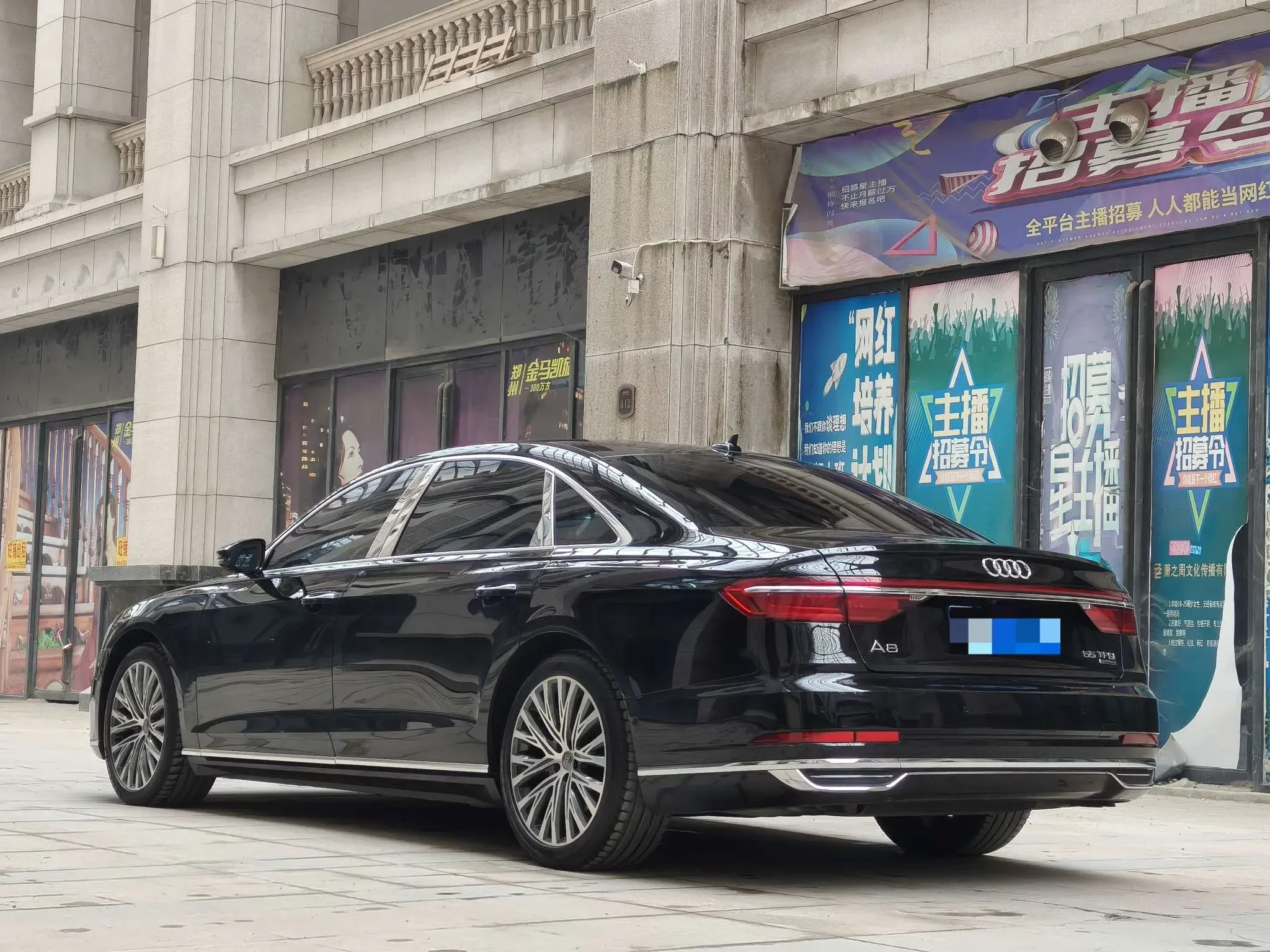 Audi A8