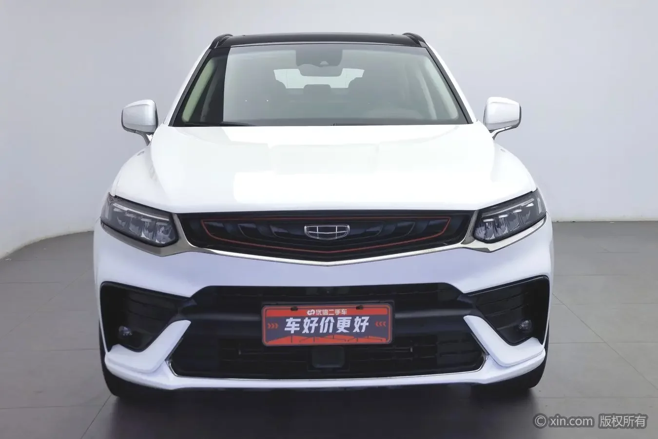 Geely Tugella