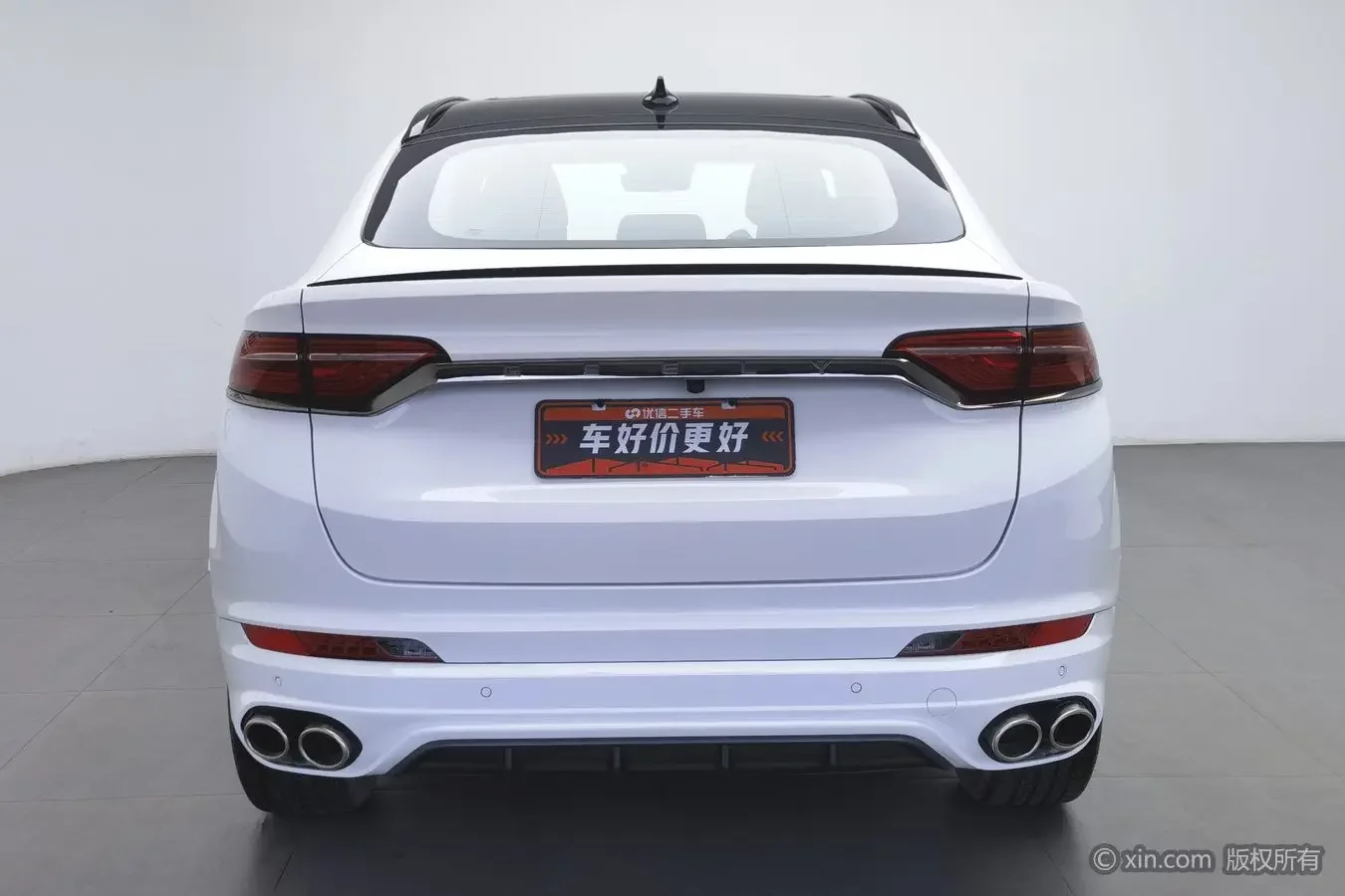 Geely Tugella