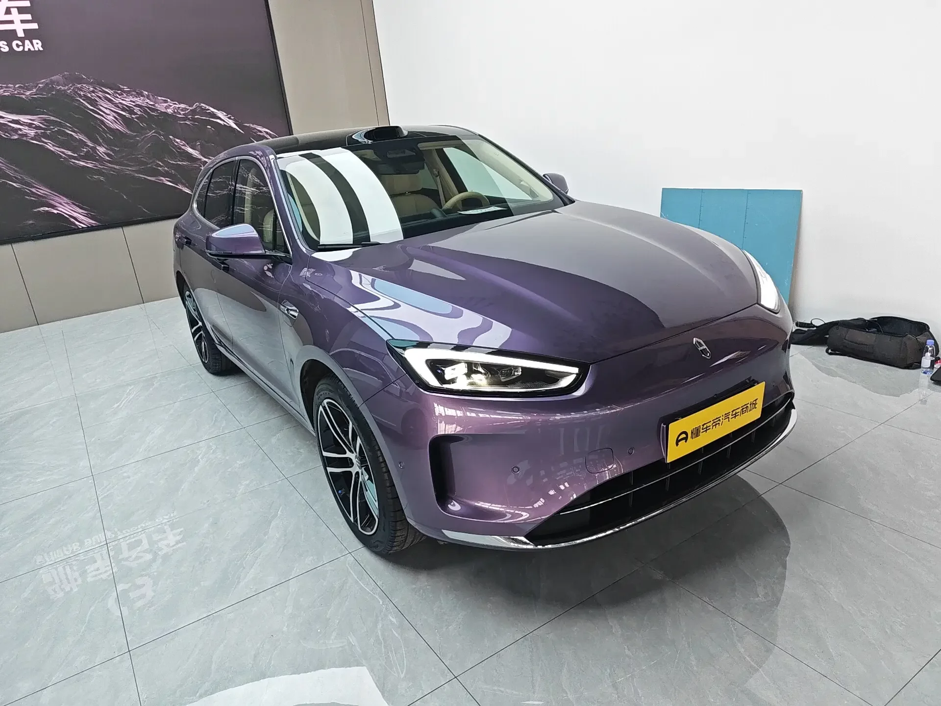 AITO M5