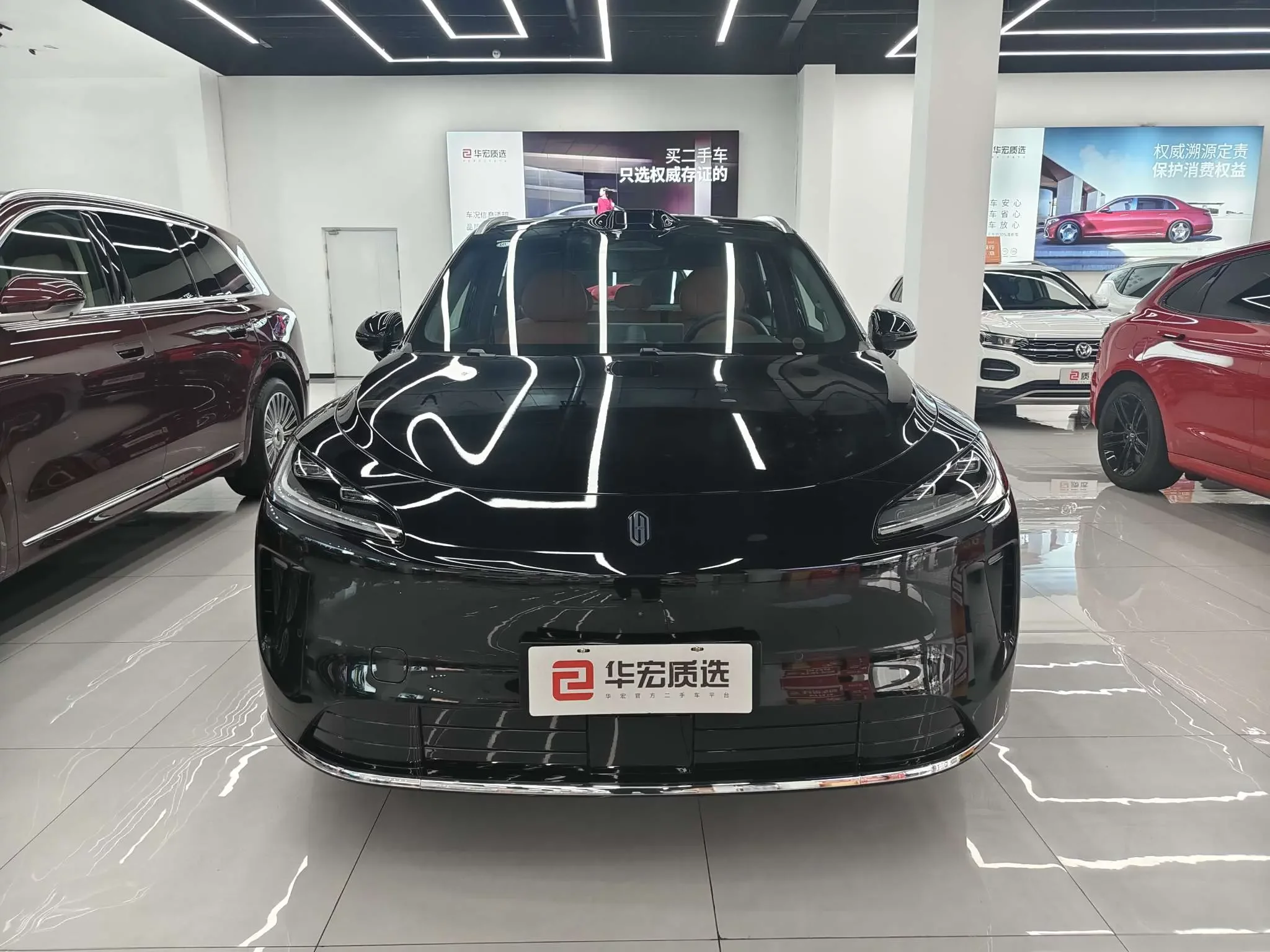 Shangjie H5