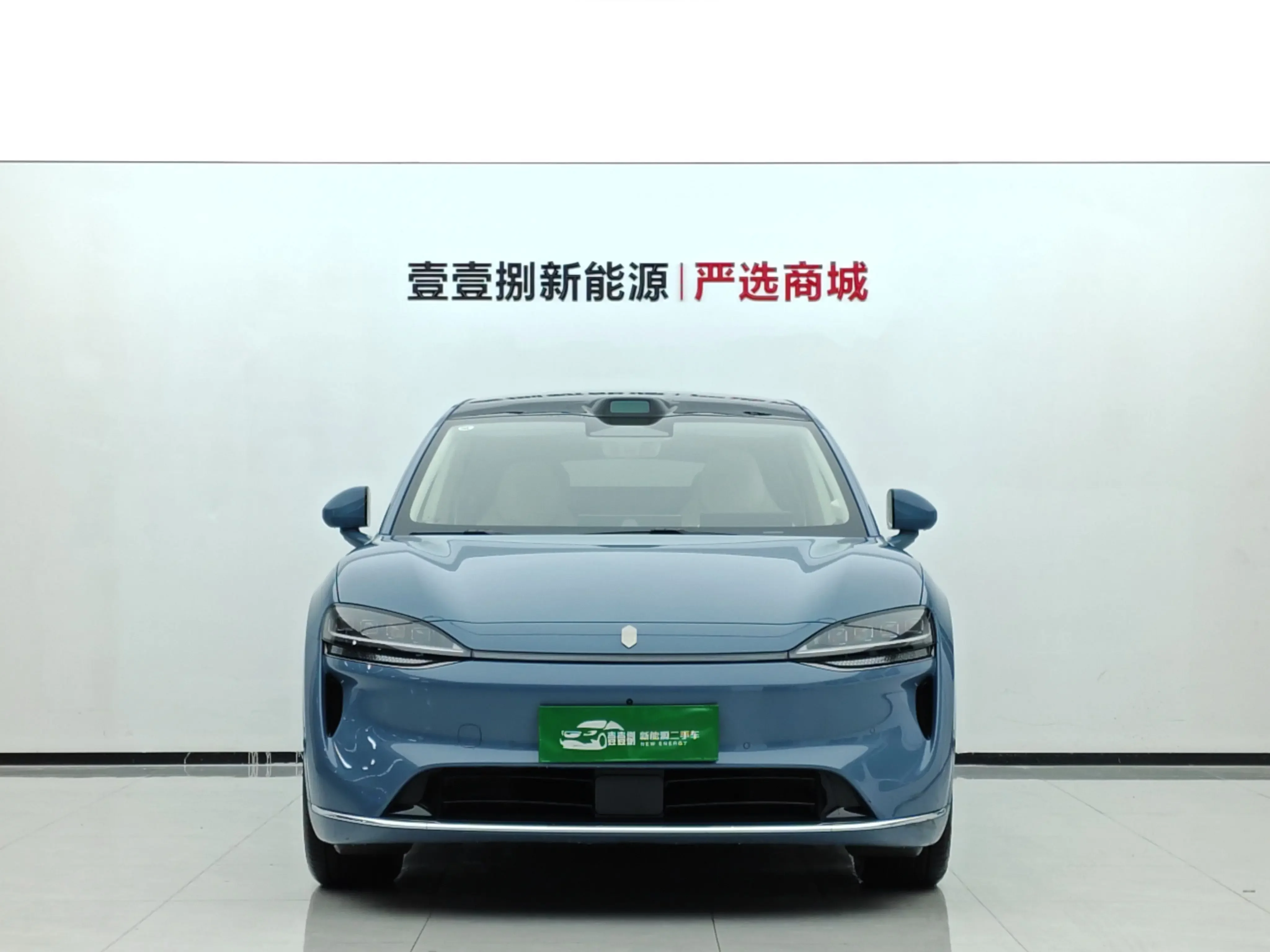 Luxeed Zhijie R7