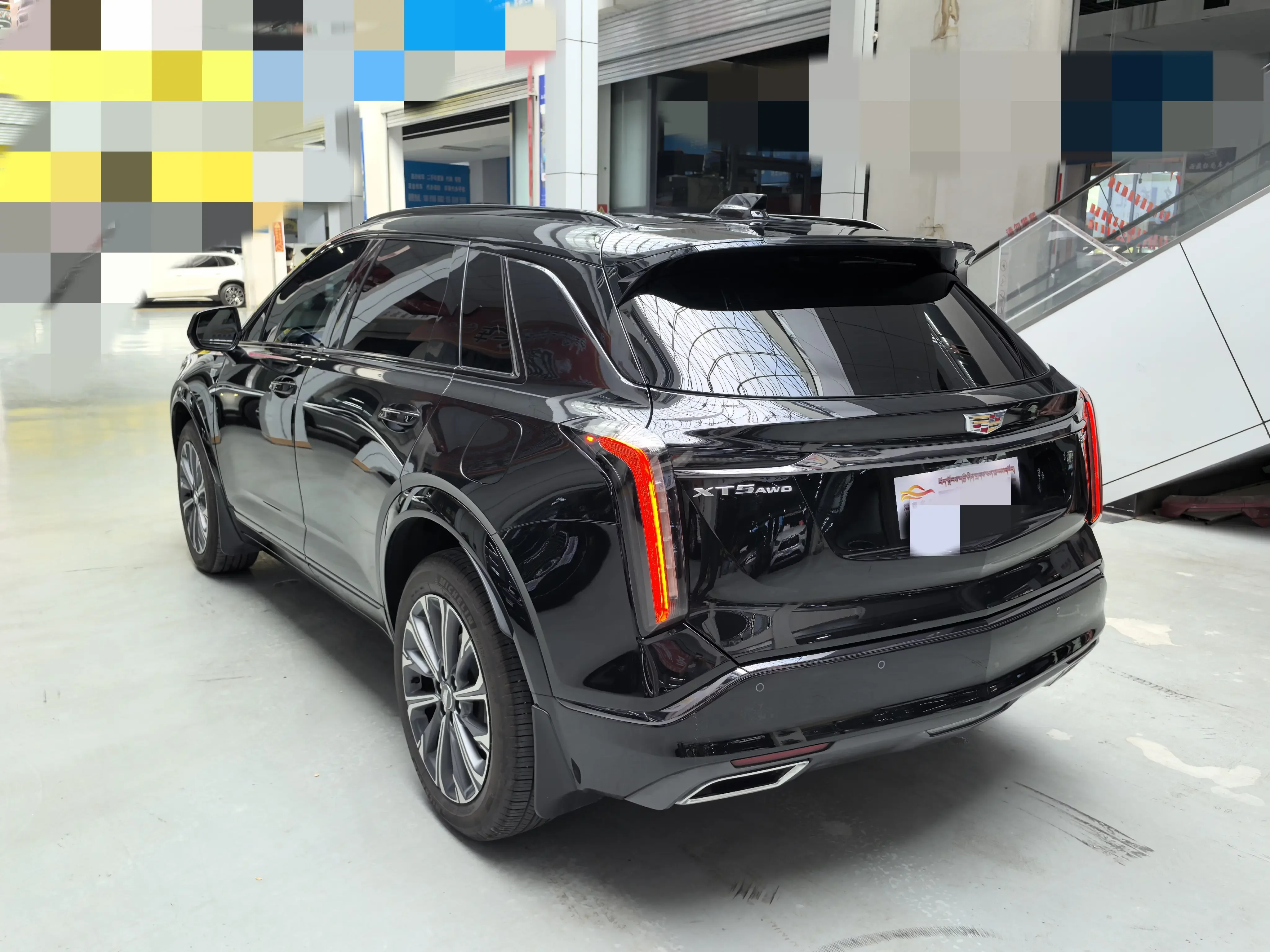 Cadillac XT5
