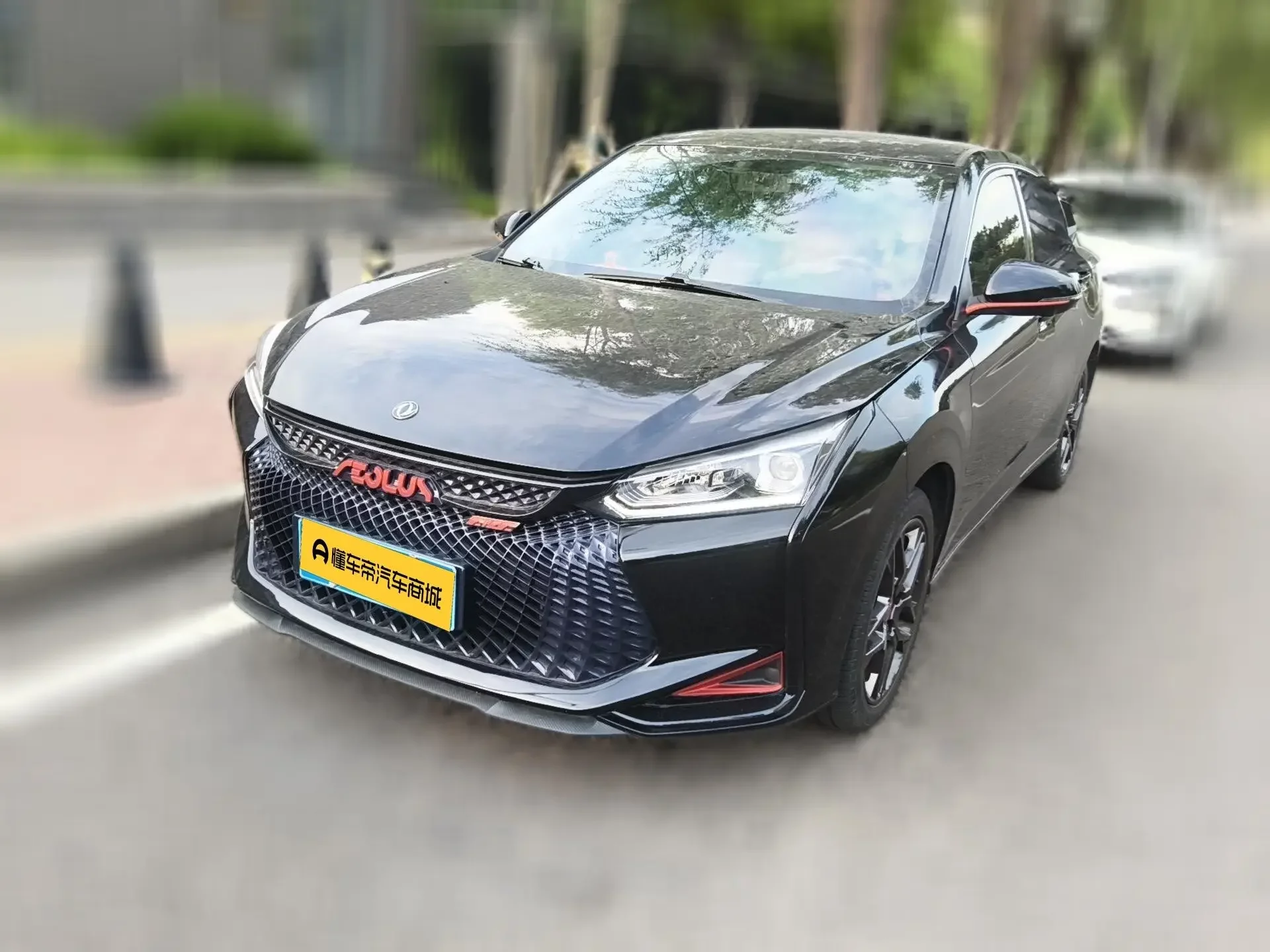 Dongfeng Yixuan
