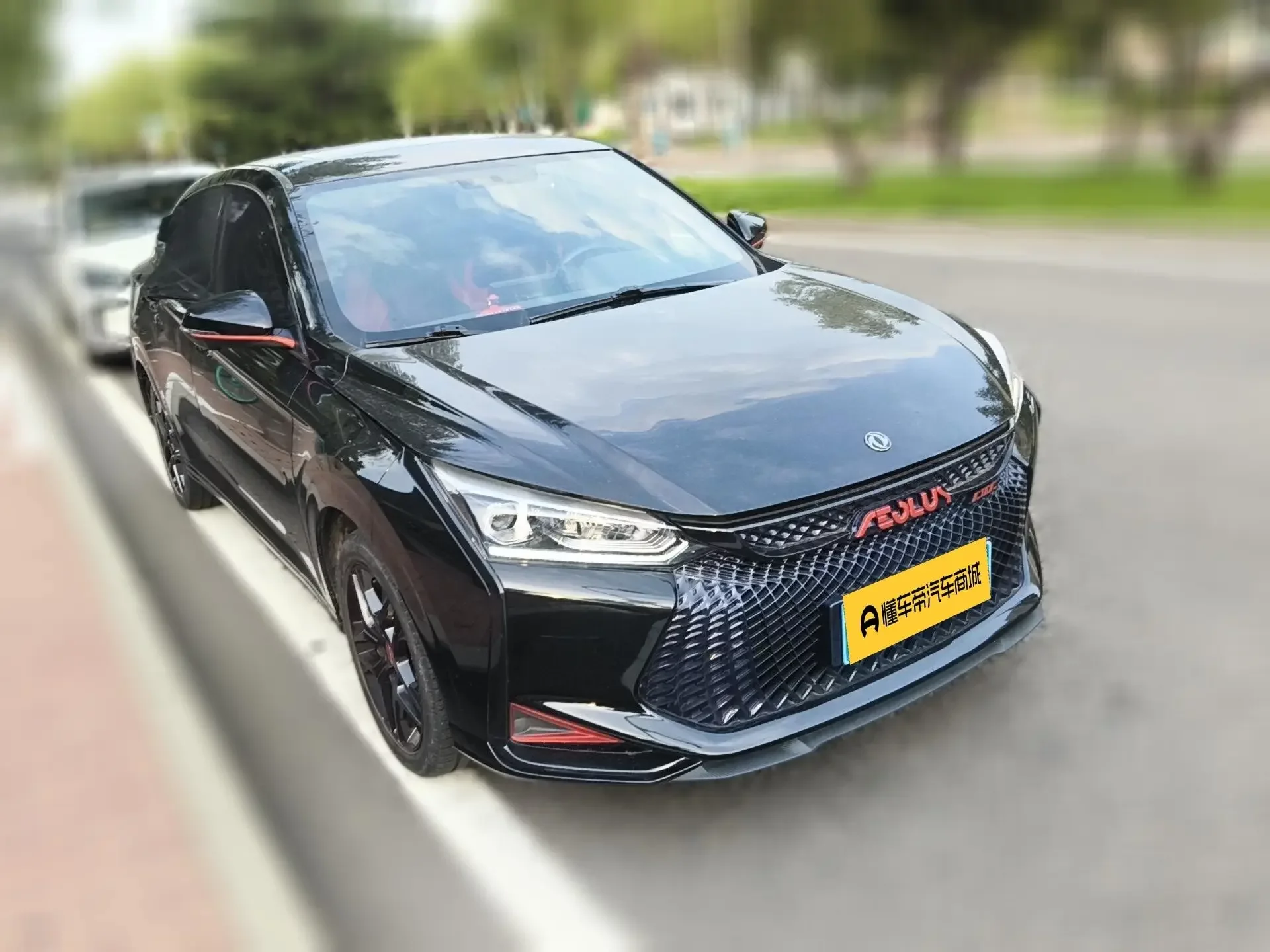 Dongfeng Yixuan