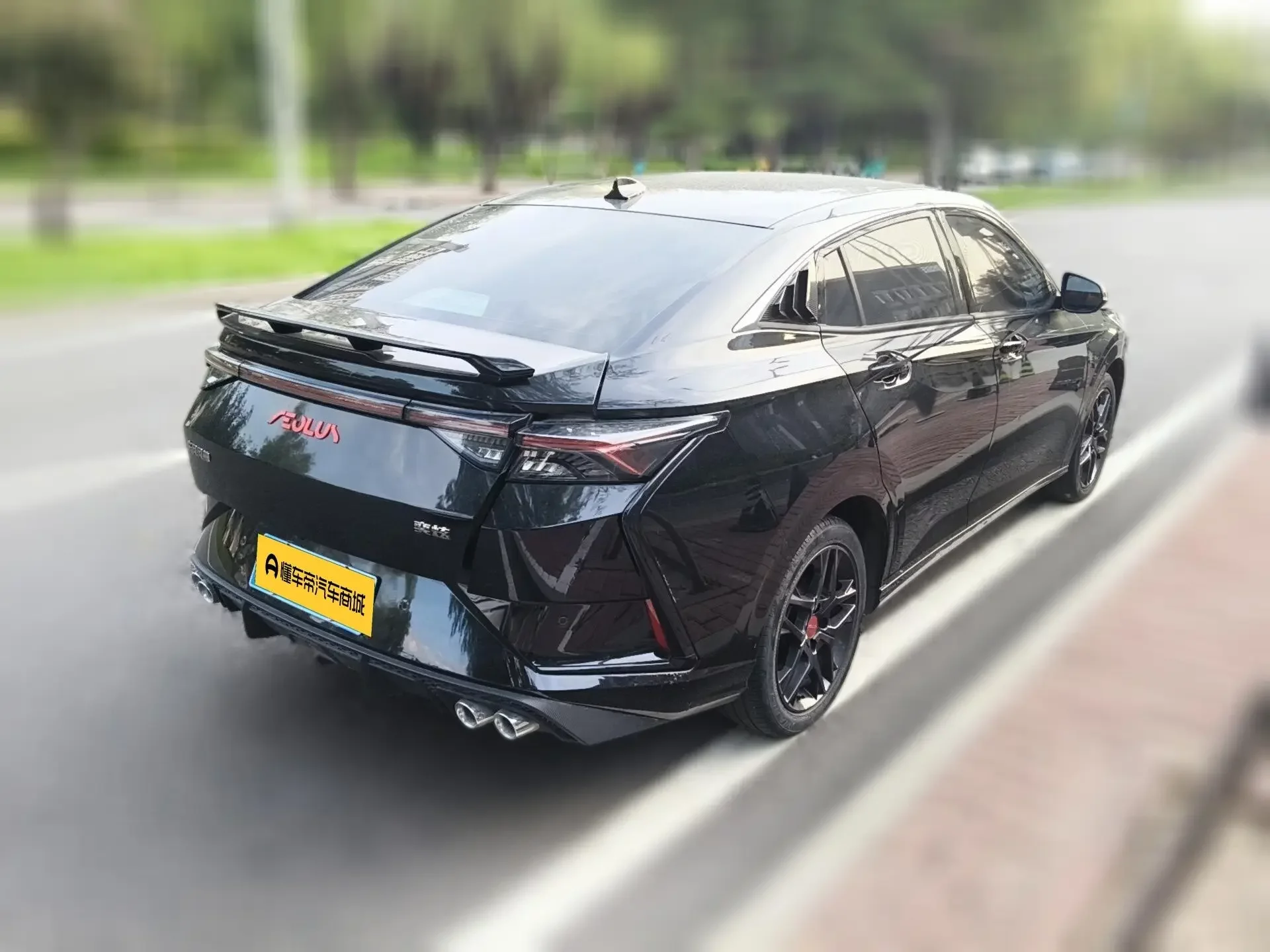 Dongfeng Yixuan