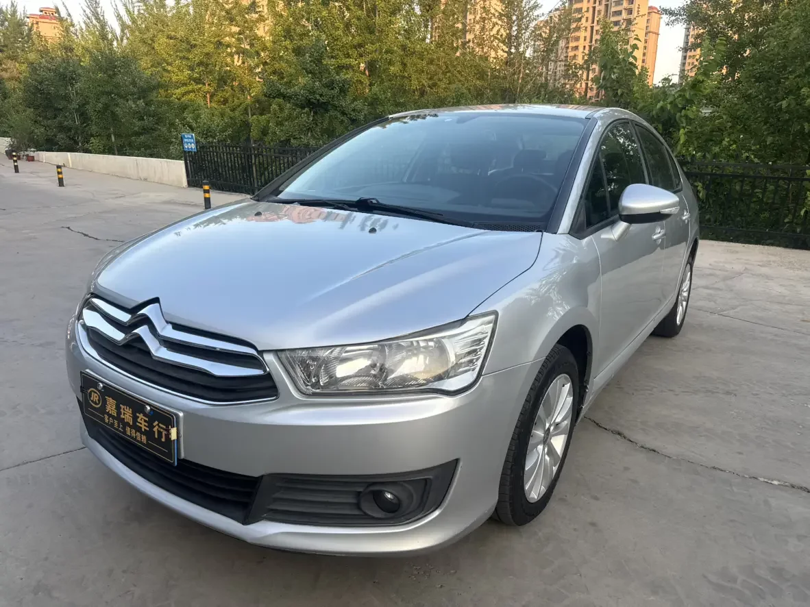 Citroën SEGA