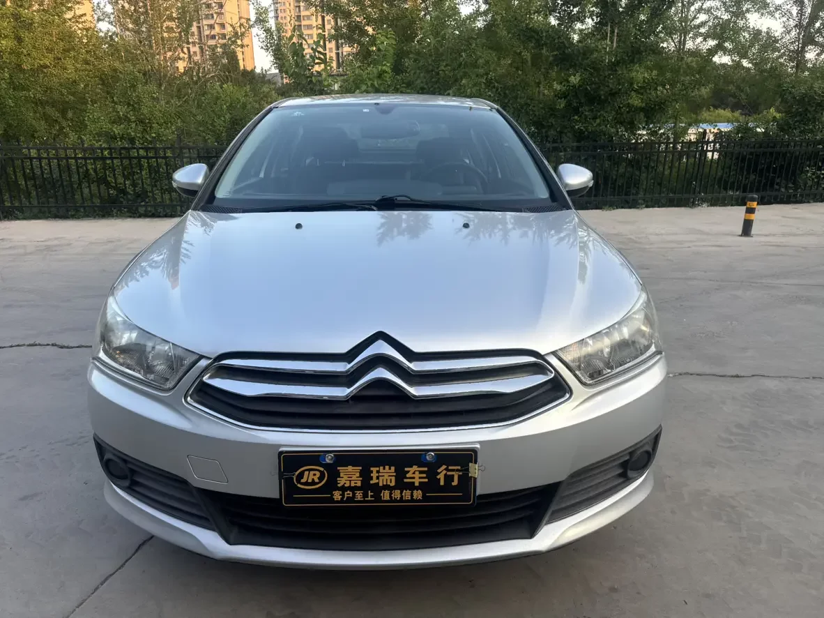 Citroën SEGA