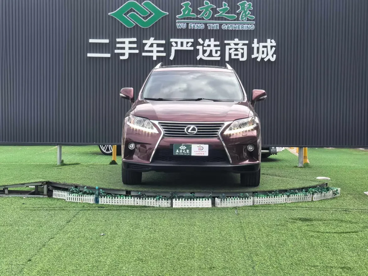 Lexus RX Classic