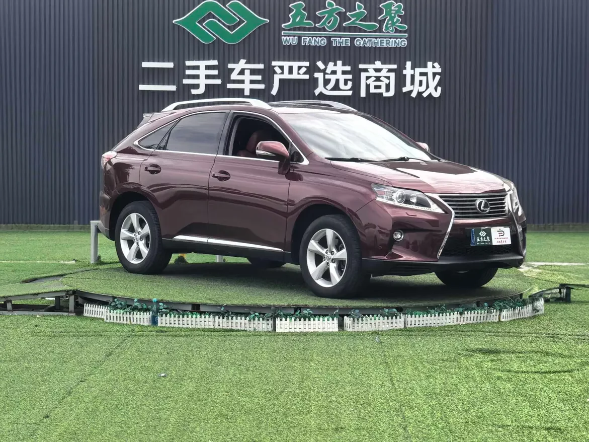Lexus RX Classic