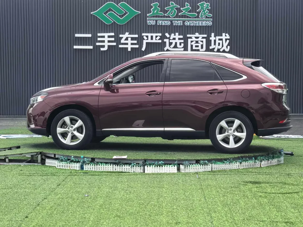 Lexus RX Classic
