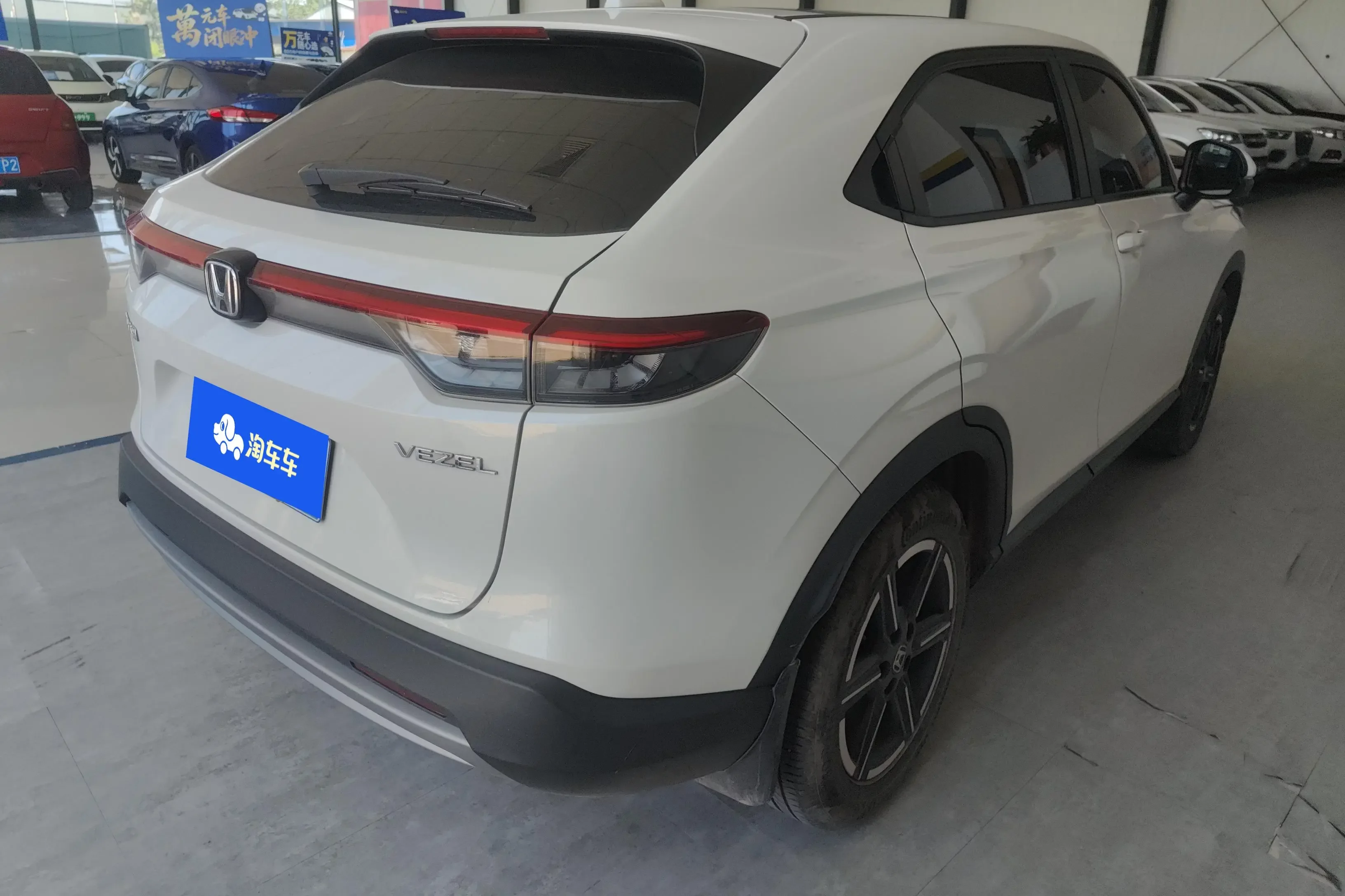 Honda Vezel
