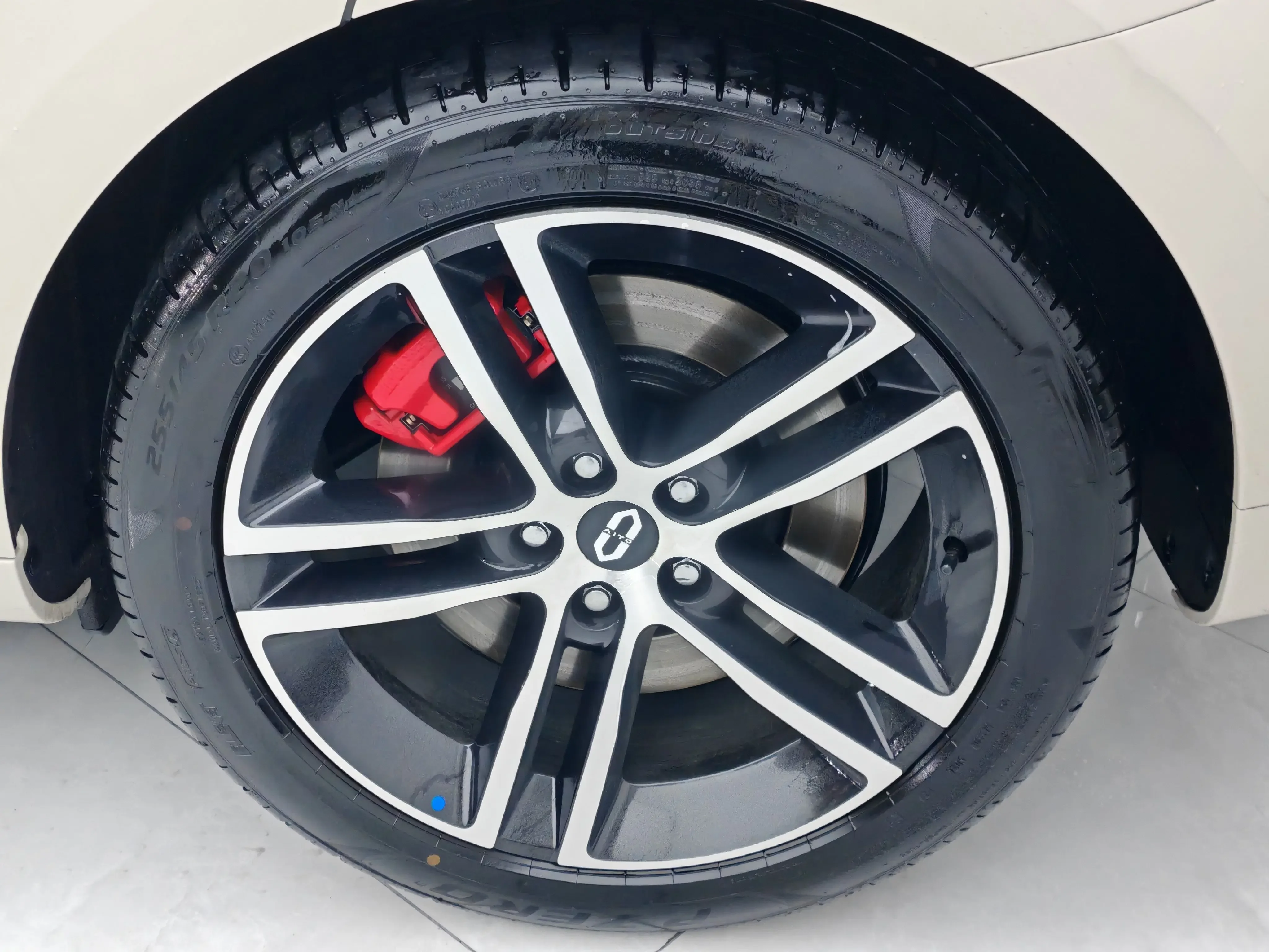 AITO M5