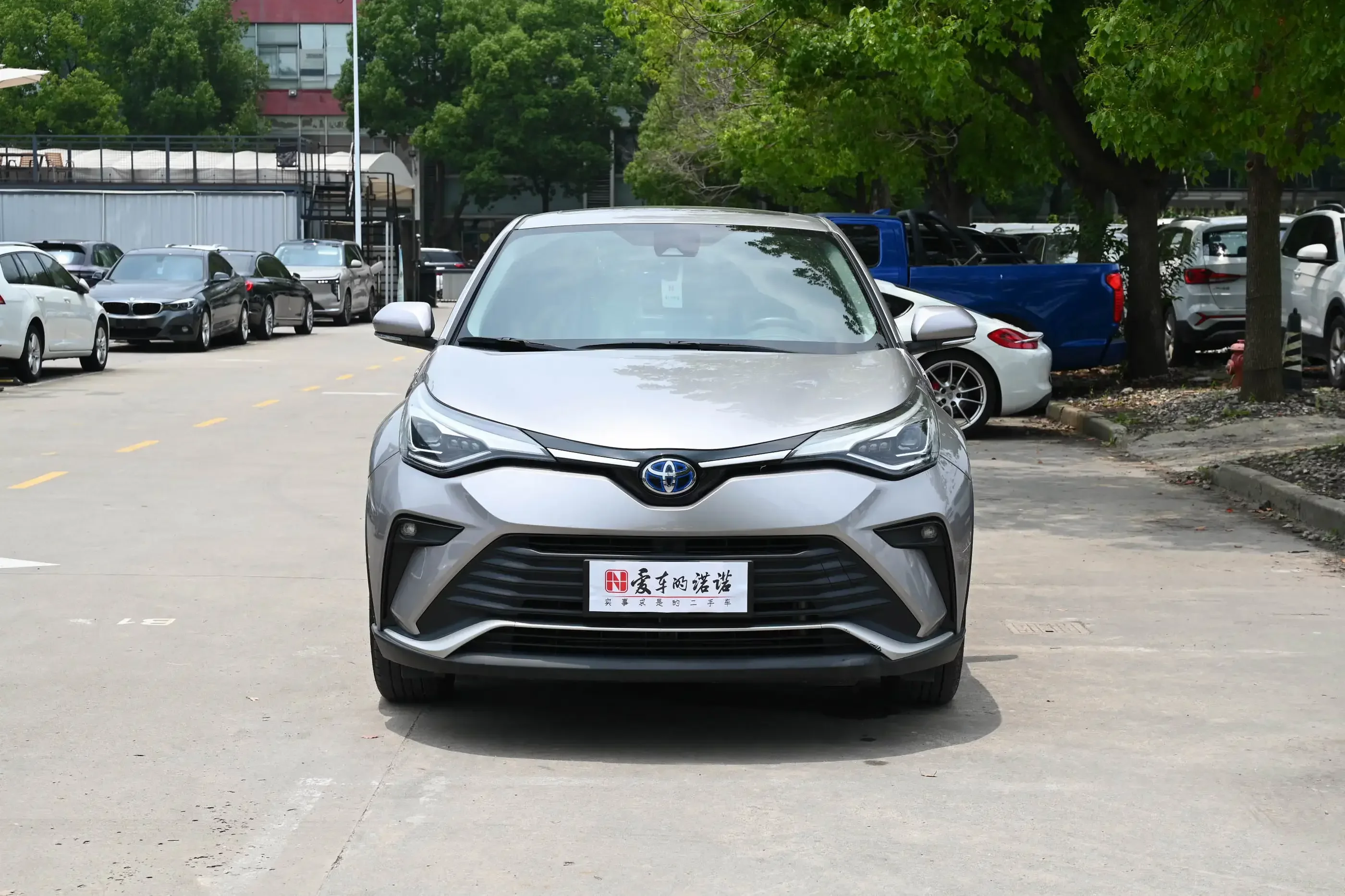 Toyota C-HR Hybrid