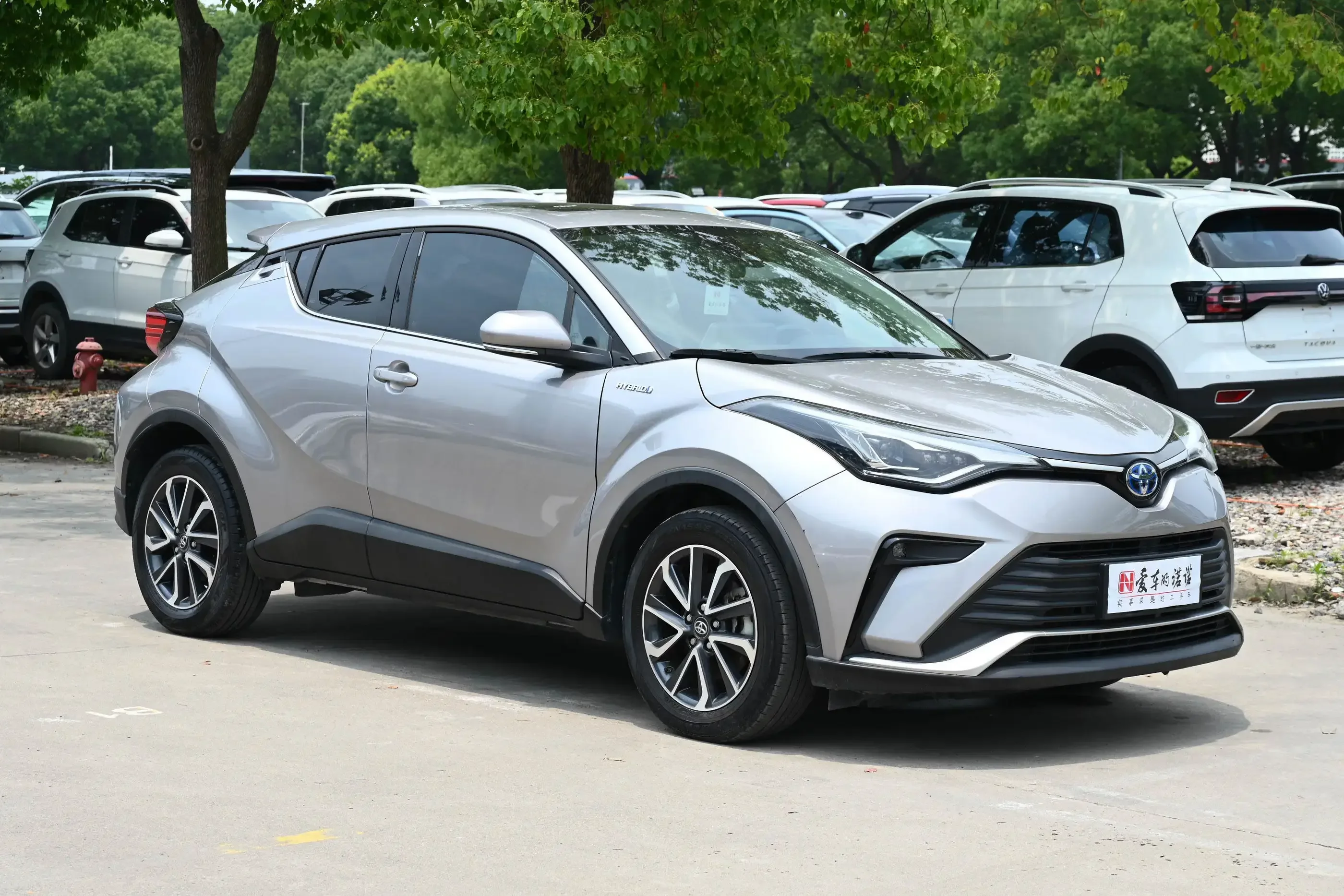 Toyota C-HR Hybrid
