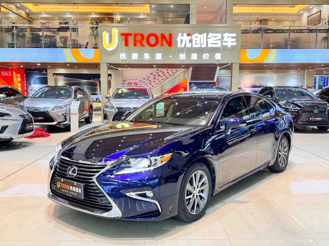 Lexus ES