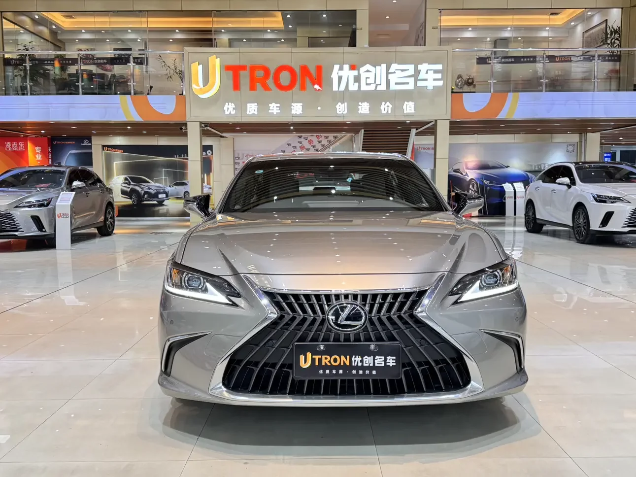 Lexus ES