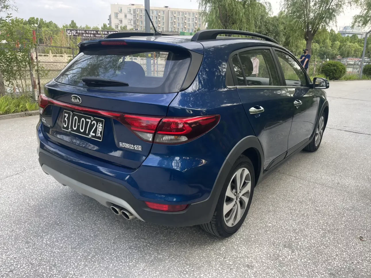 Kia KX CROSS