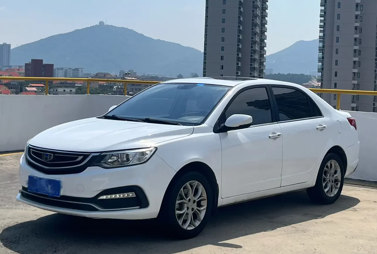 Geely Vision