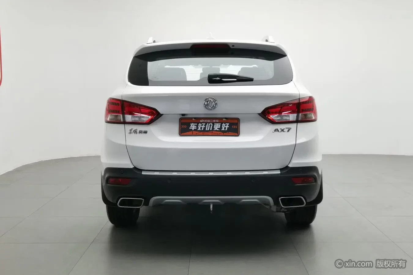 Dongfeng Fengshen AX7