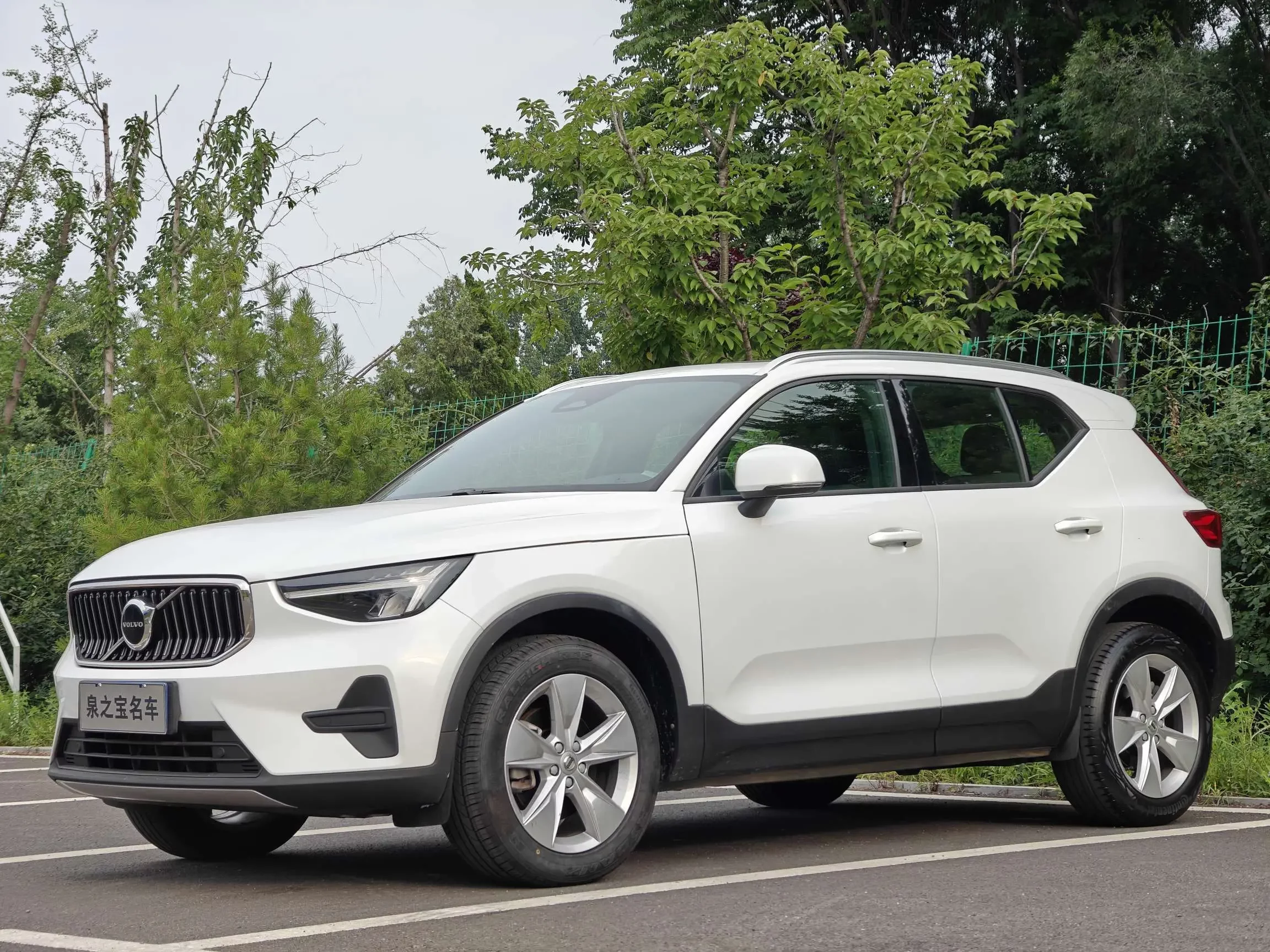 Volvo XC40
