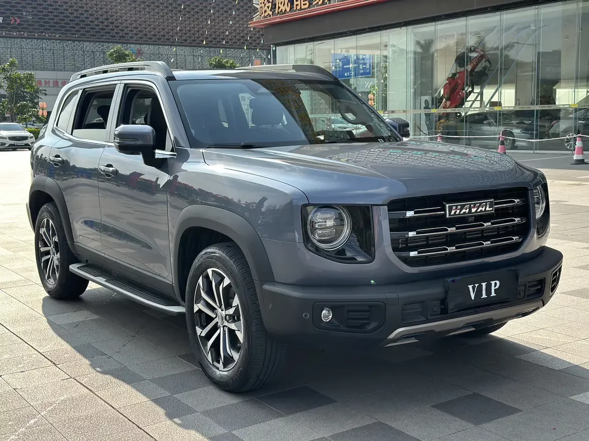 Haval Dargo