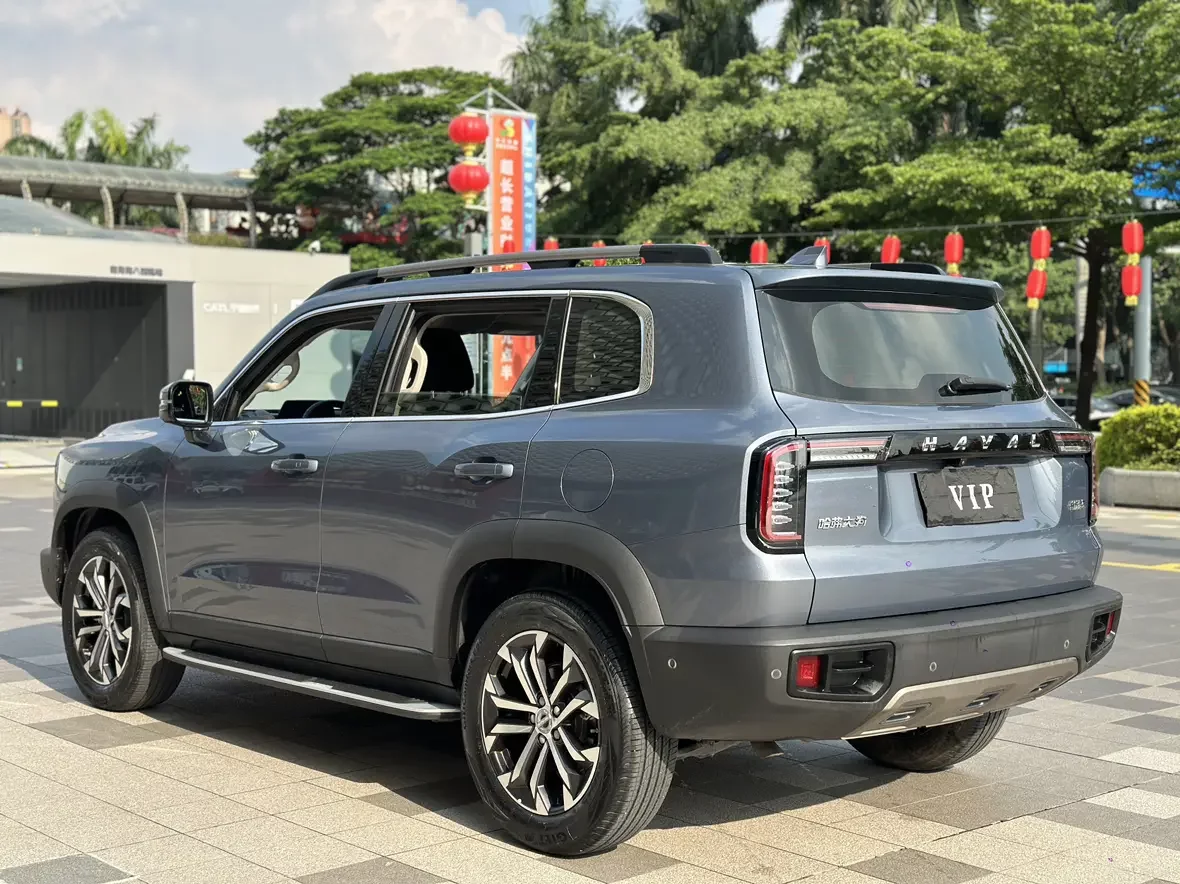 Haval Dargo