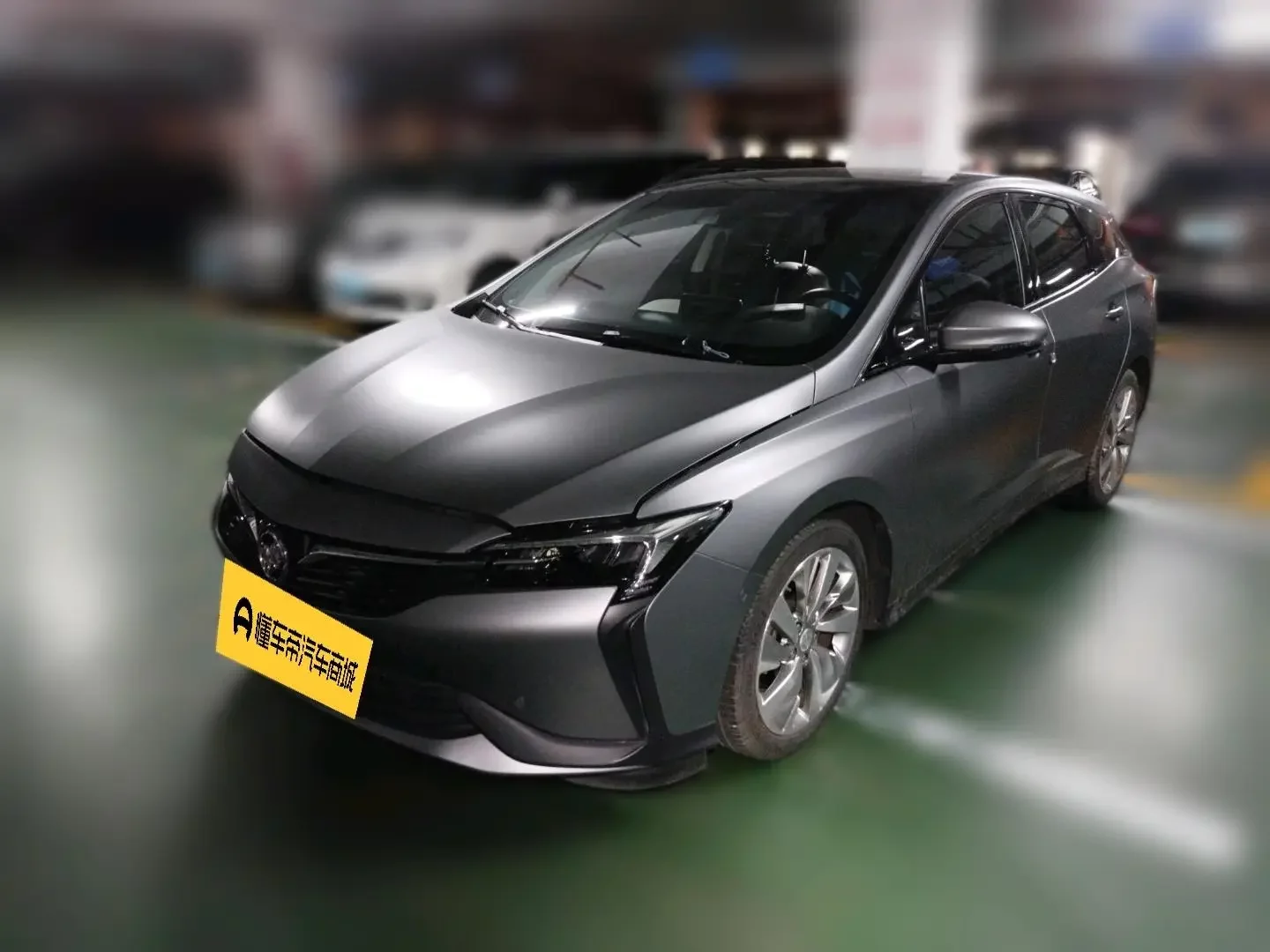 Buick Weilan 6 PHEV