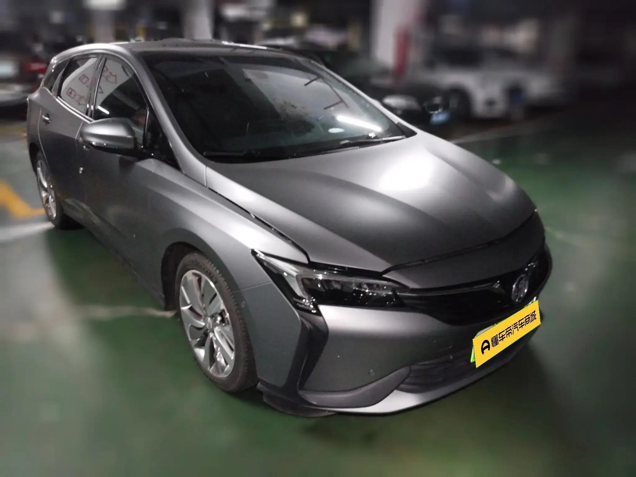 Buick Weilan 6 PHEV