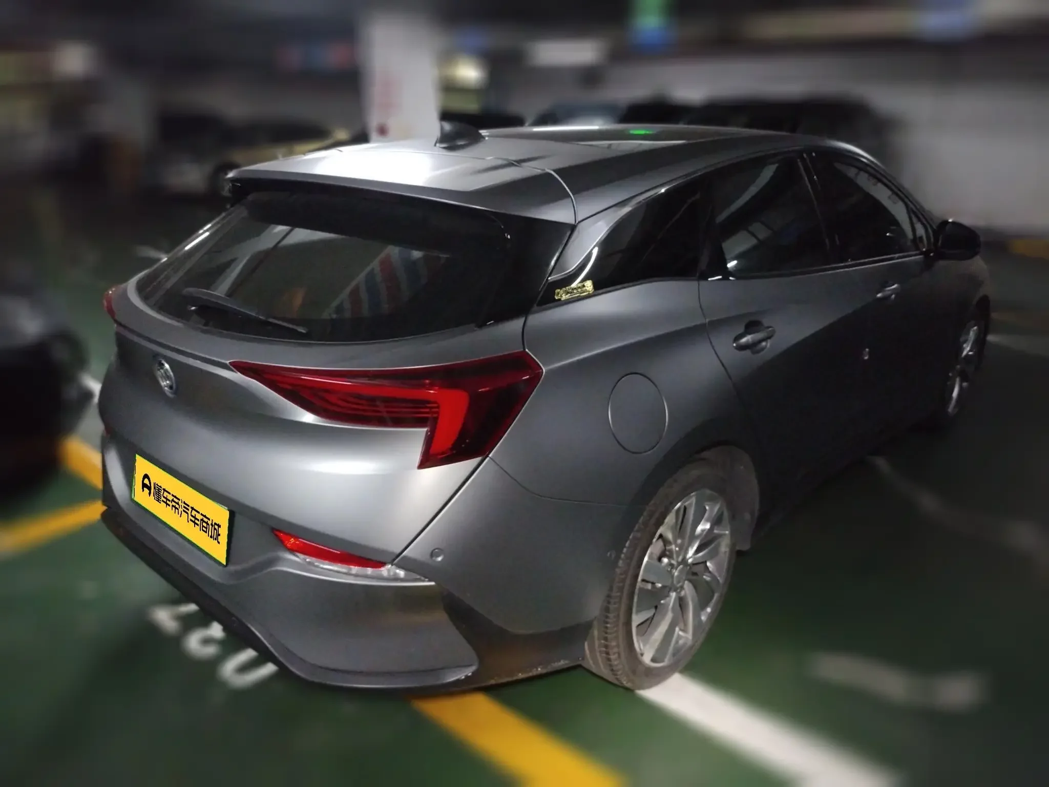 Buick Weilan 6 PHEV