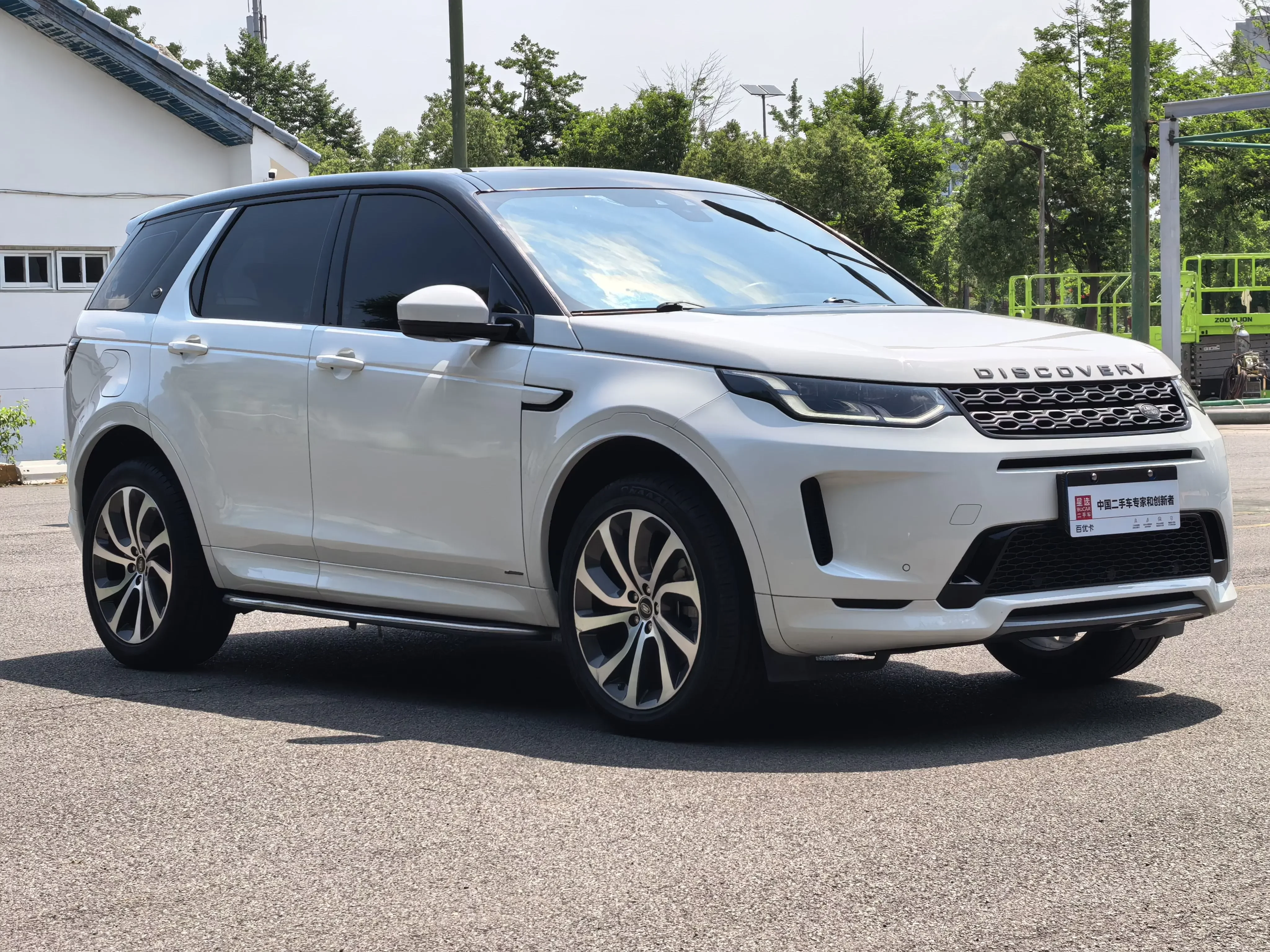 Land Rover Discover Sports