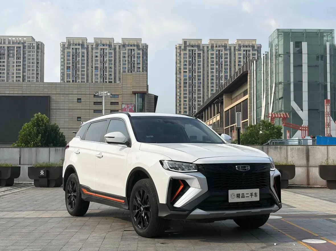 Geely Atlas