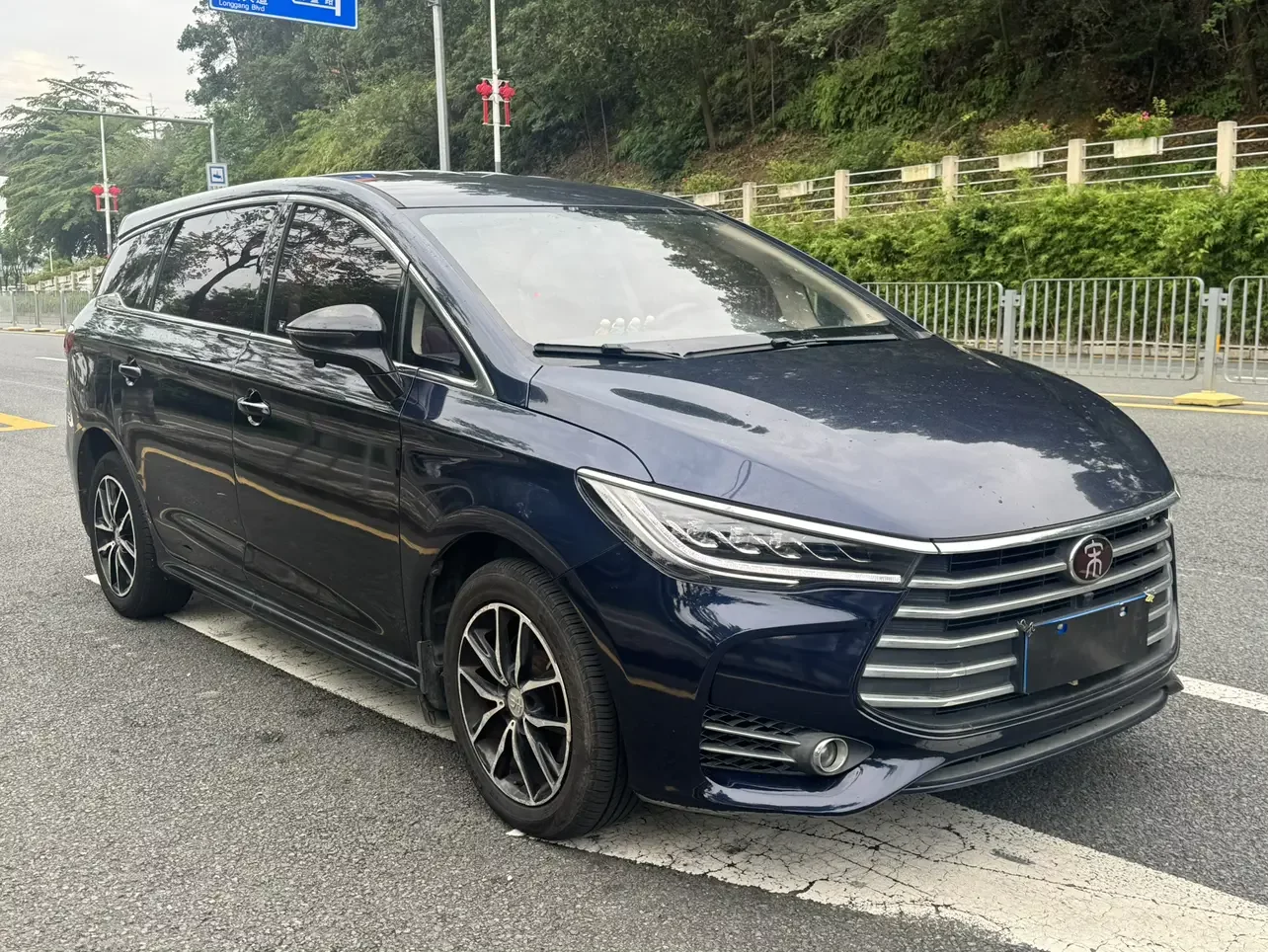 BYD Song MAX