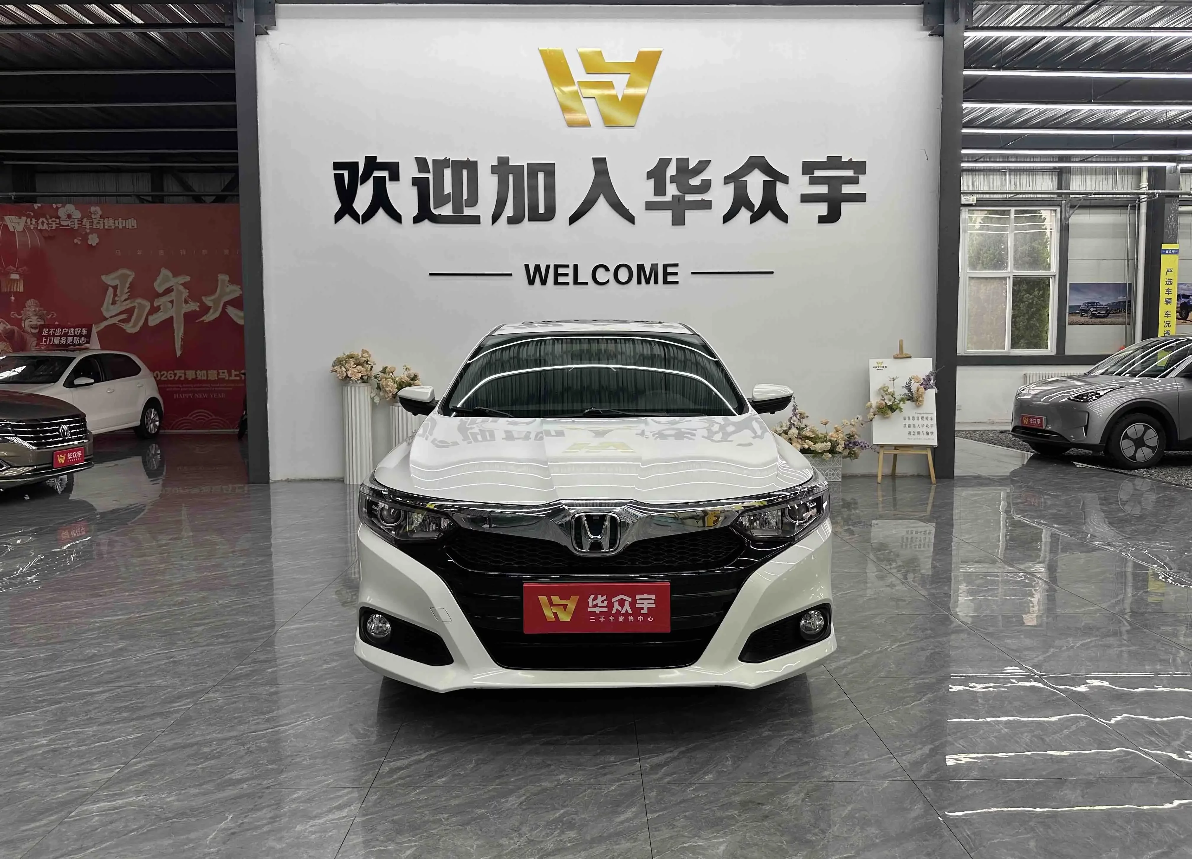 Honda Crider