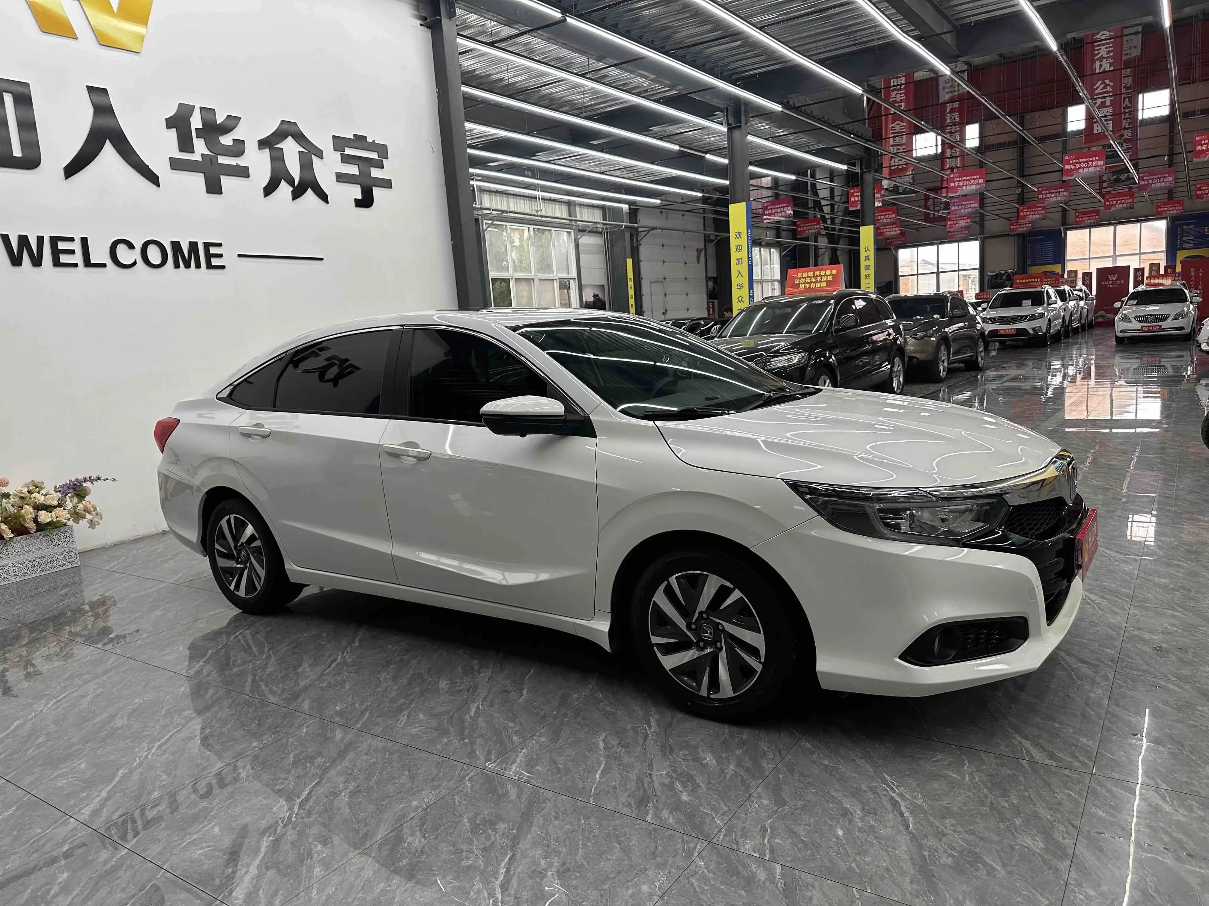 Honda Crider