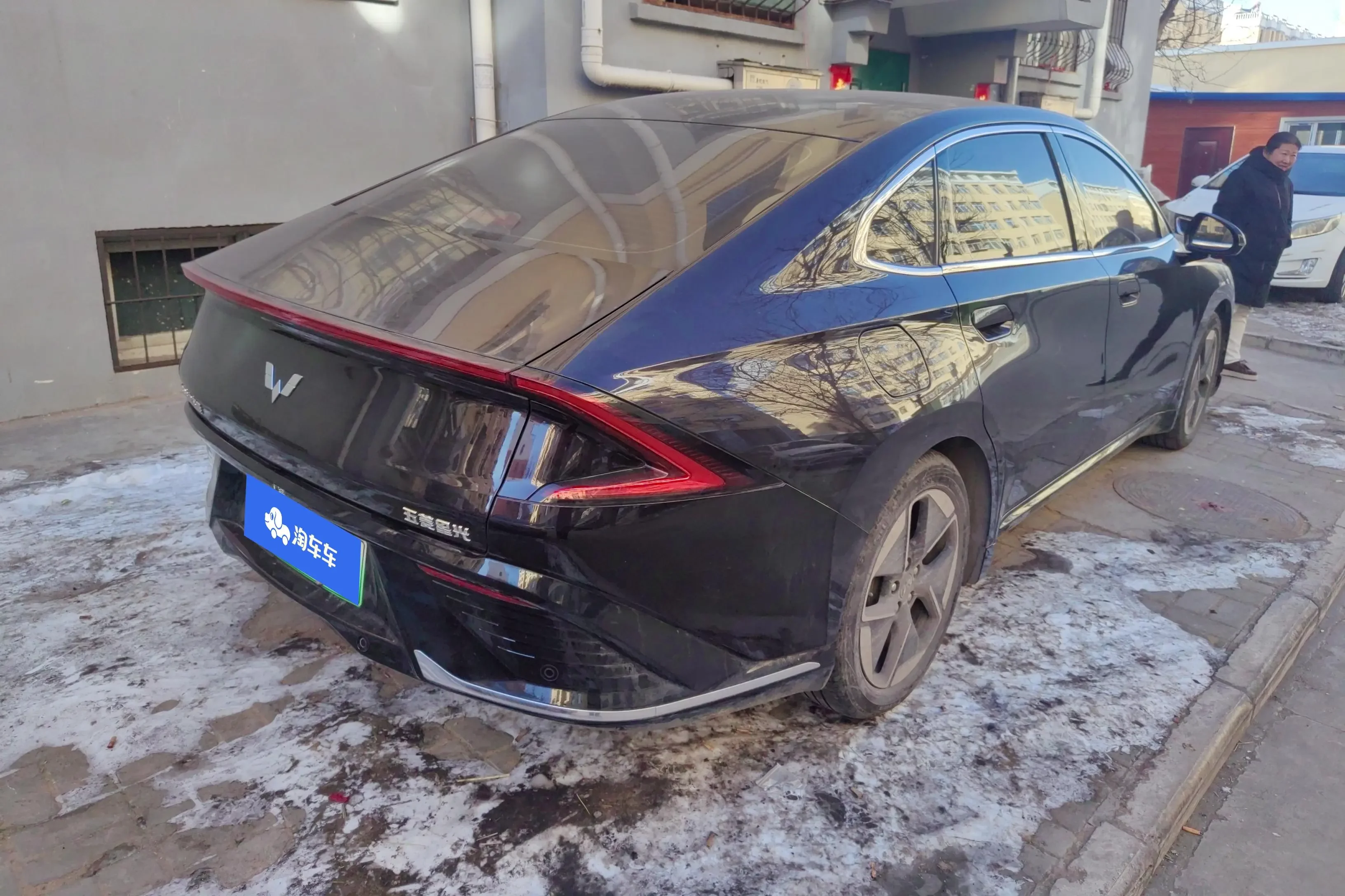 Wuling Starlight PHEV