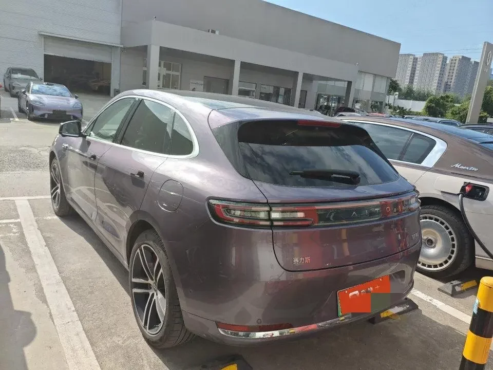 AITO M5