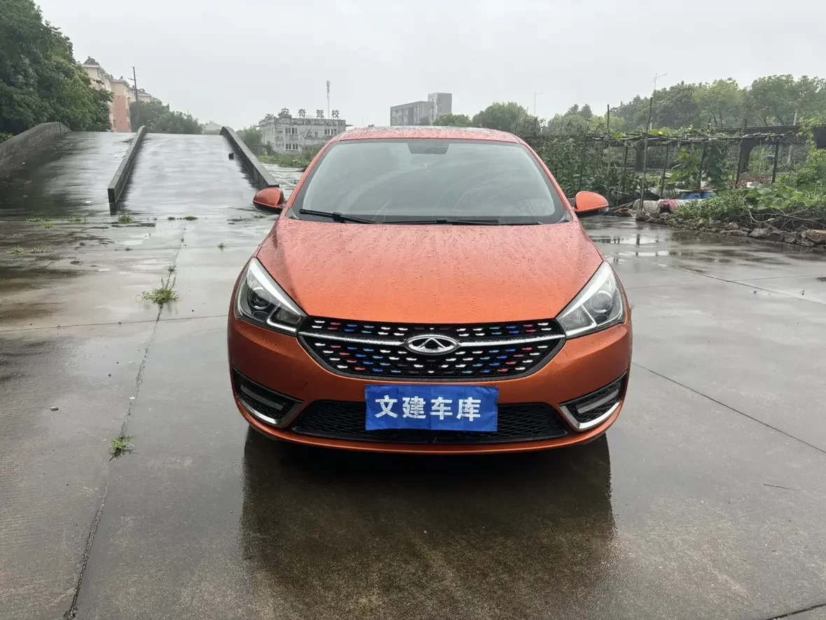 Chery Arrizo 5