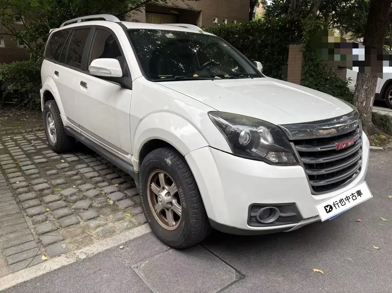 Haval H5 classic  из Китая
