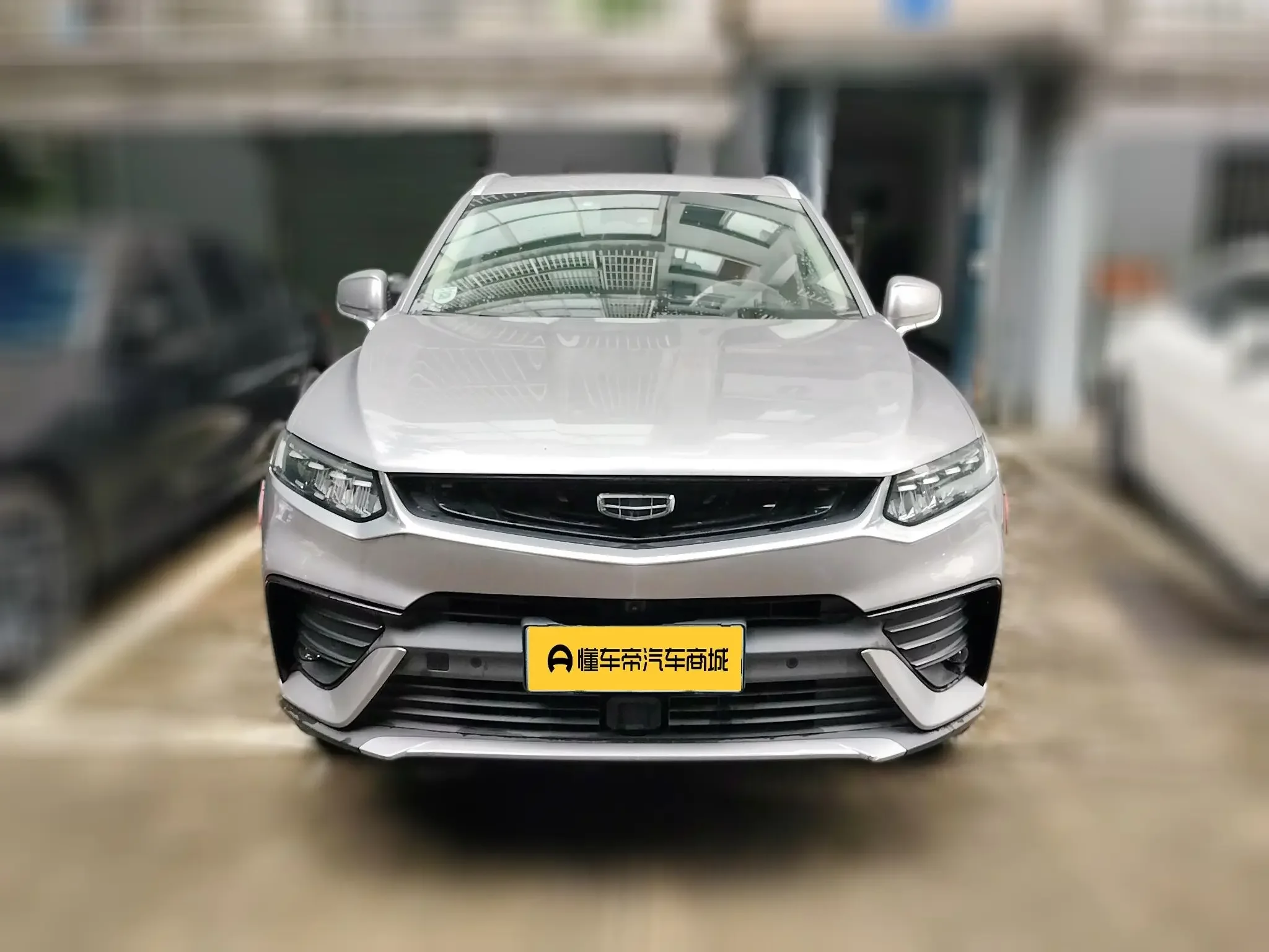 Geely Tugella