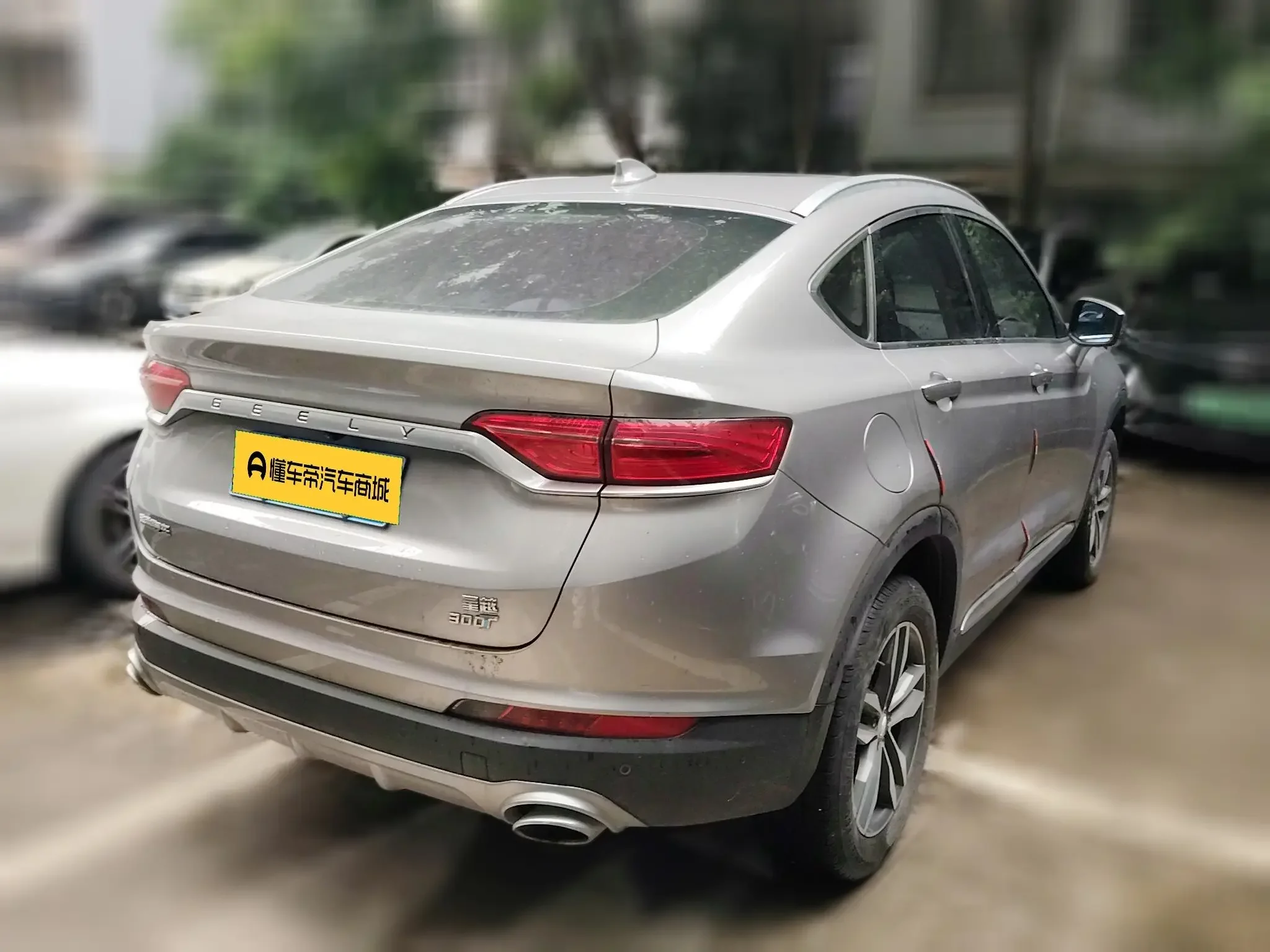 Geely Tugella