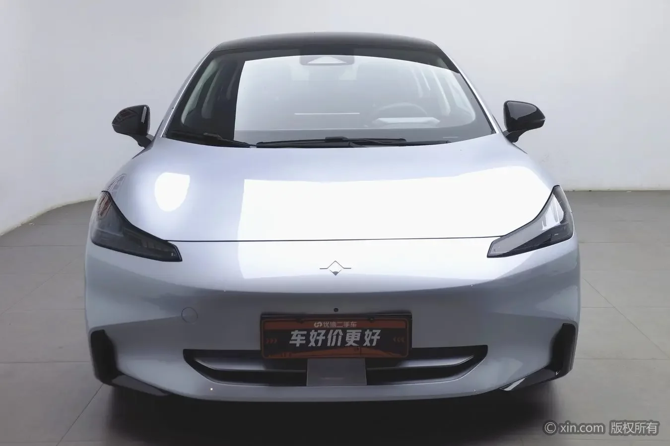 GAC Haobo Haopin GT