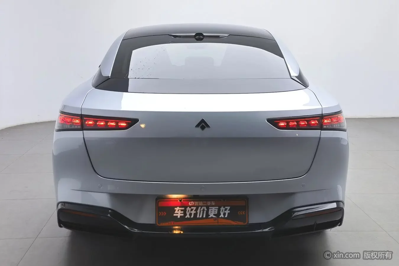 GAC Haobo Haopin GT