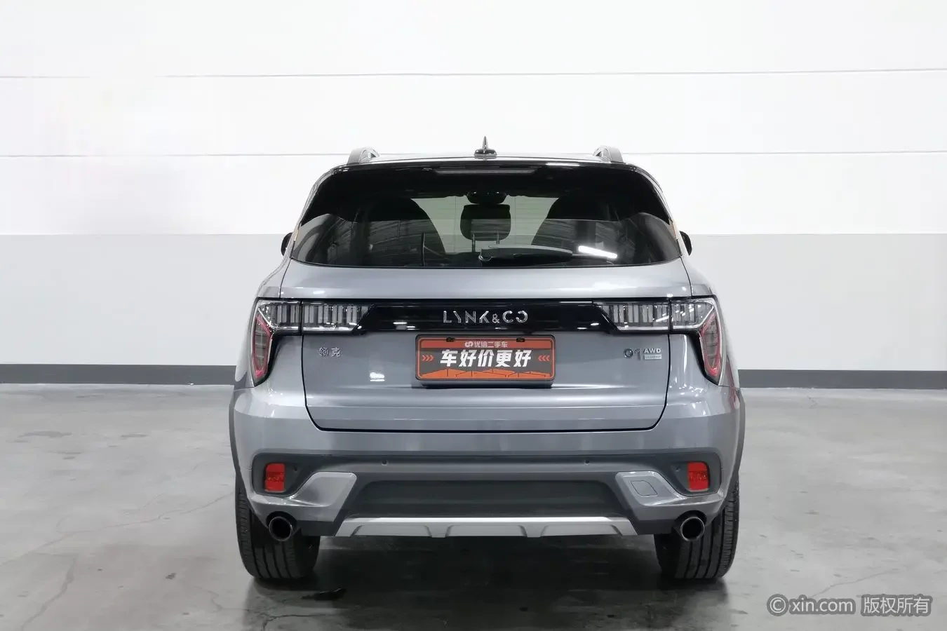 Lynk & Co 01