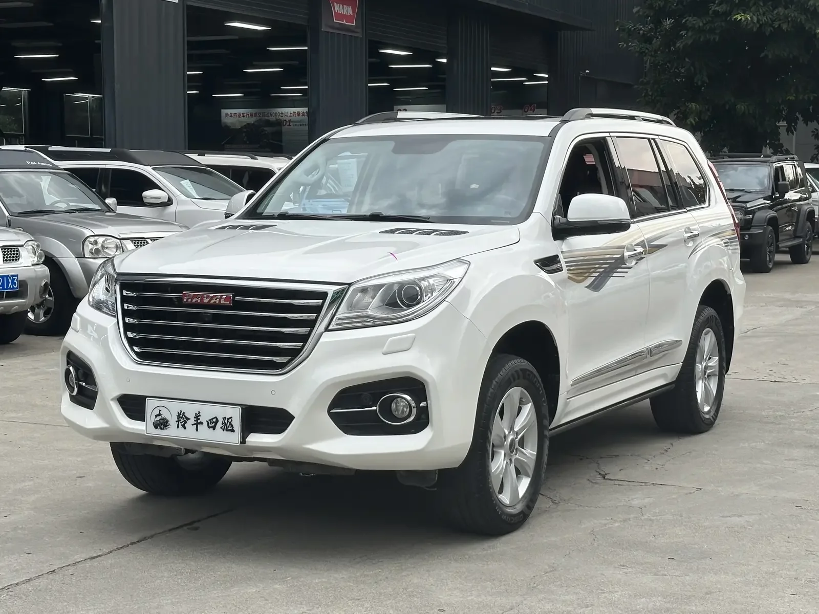Haval H9