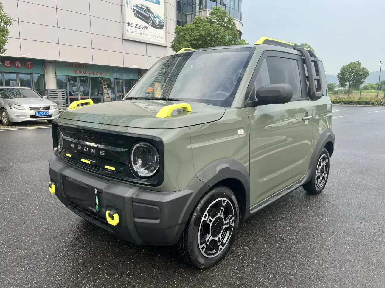 Geely panda