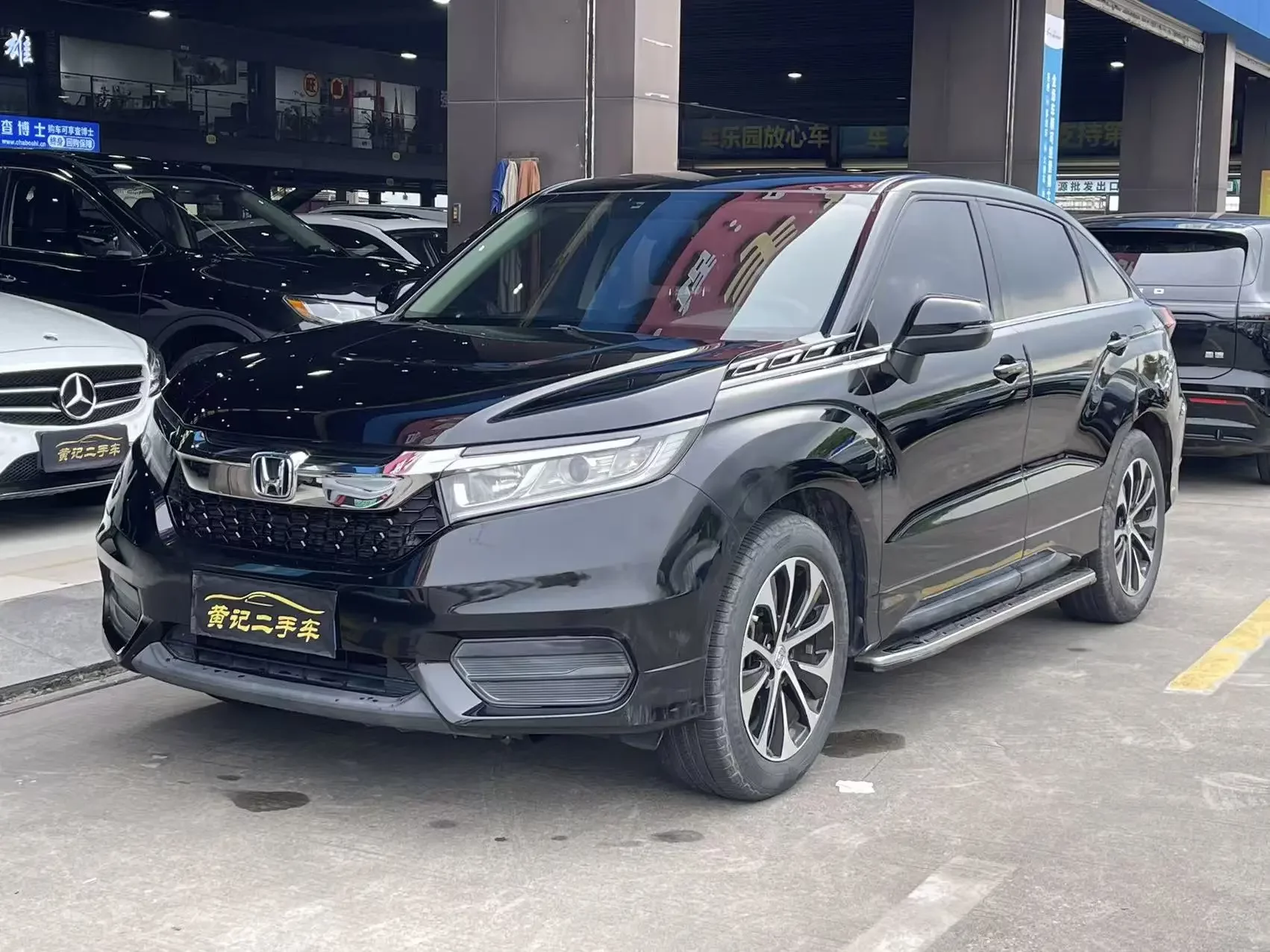 Honda Avancier